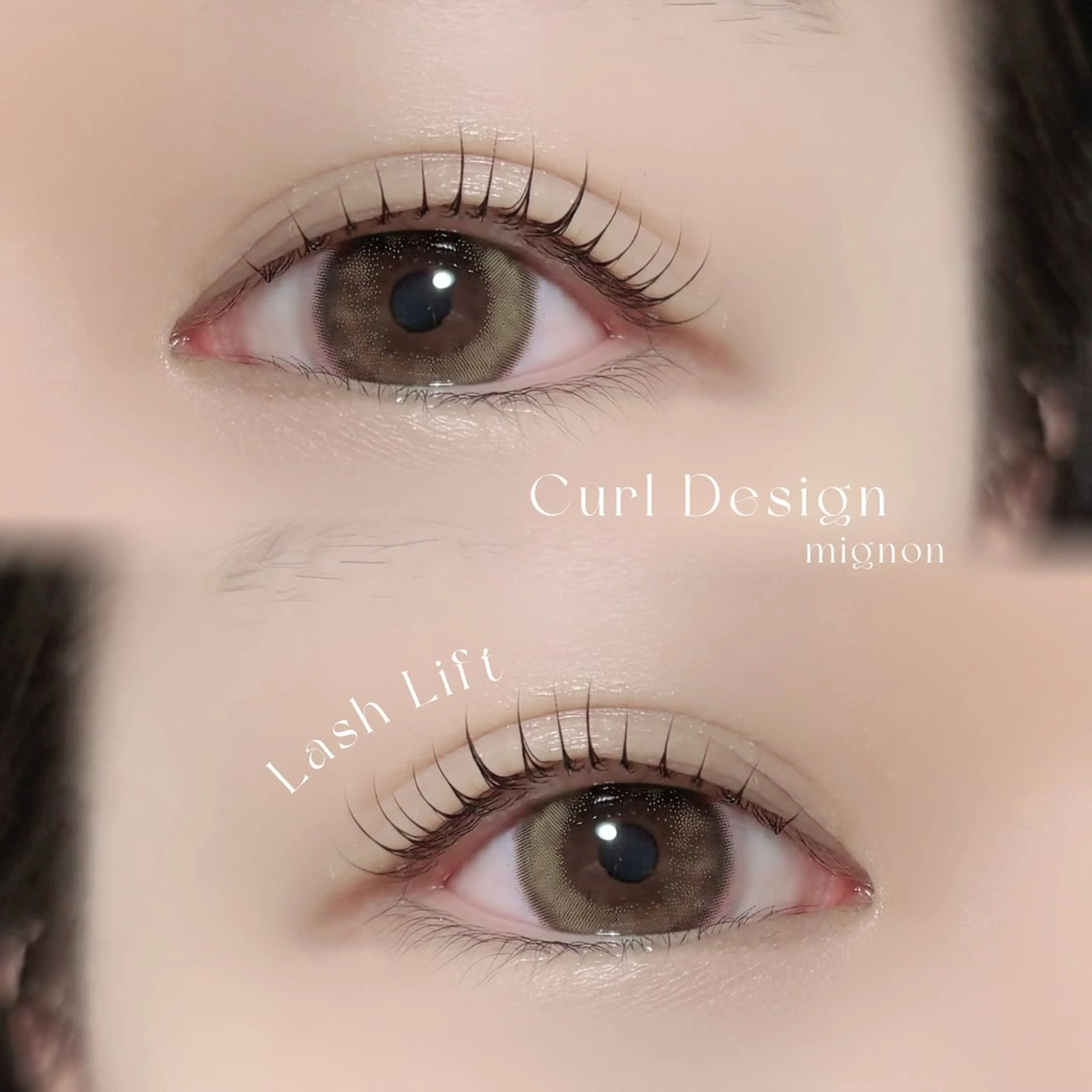 マツエク・マツパ mignon/ 吉田茜のマツエク・マツパデザイン