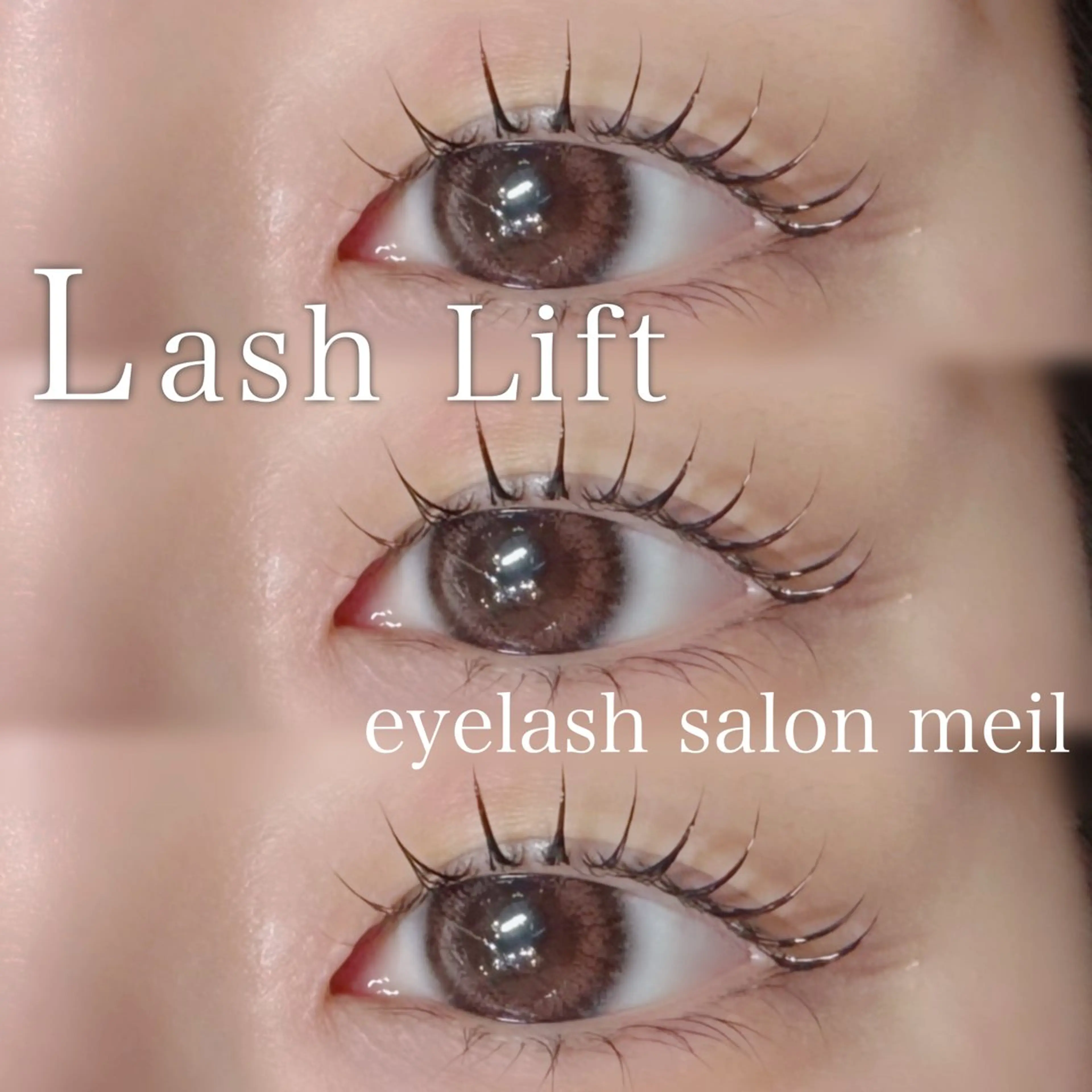 マツエク・マツパ eyelash salon meil所属・似合わせまつげ/ neneのマツエク・マツパデザイン