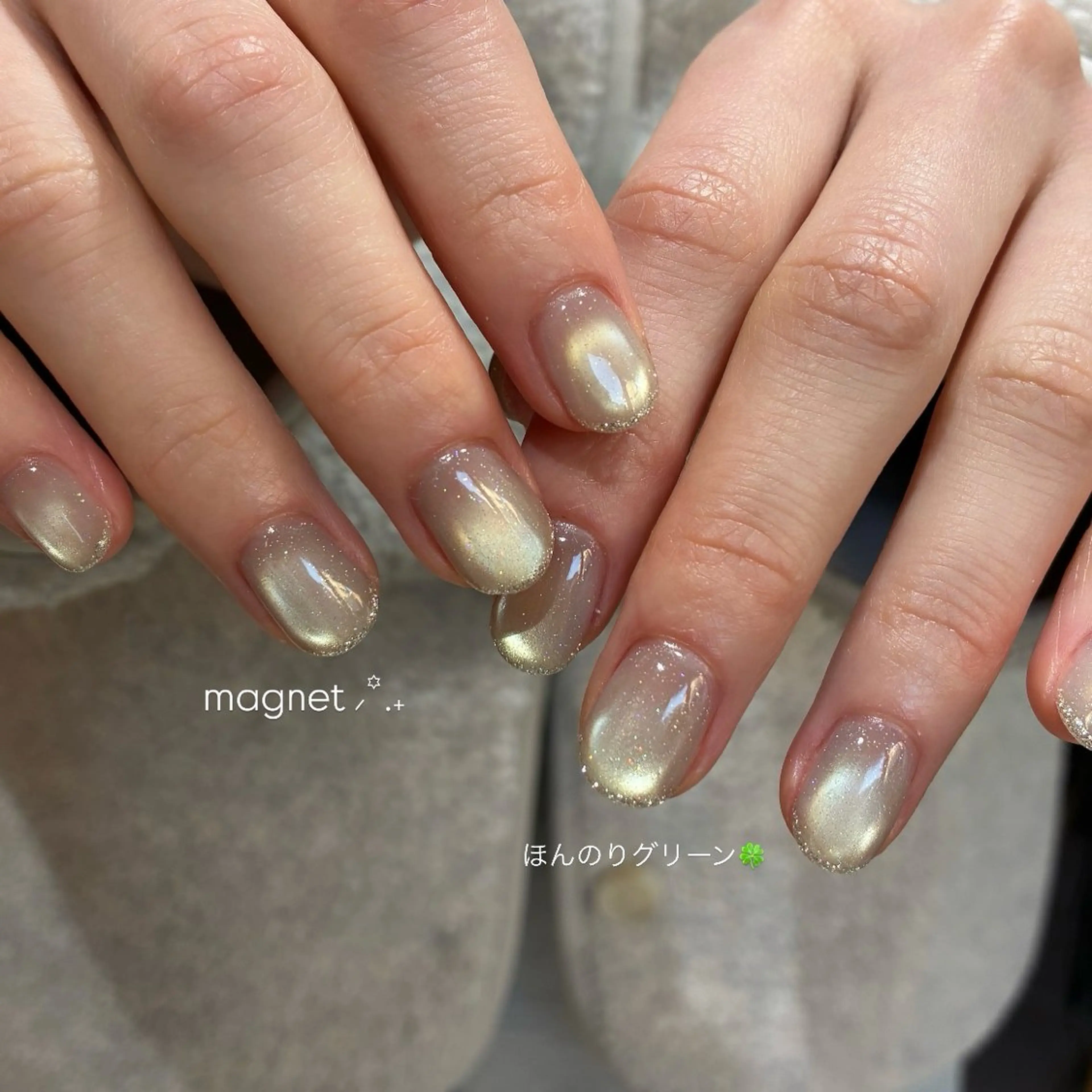 1番人気✧【オフあり】微粒子マグ×カラーライン🪩の写真