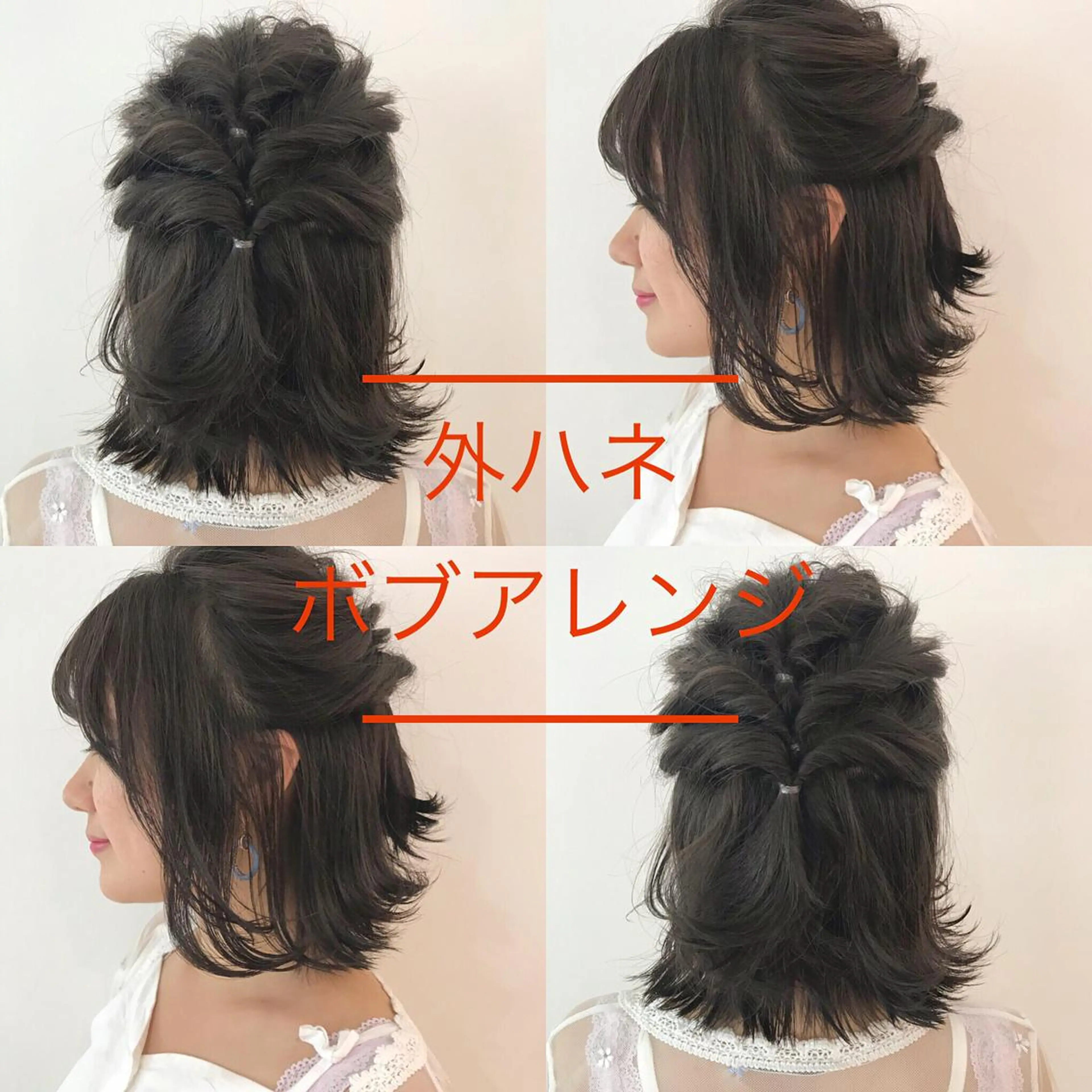 ミディアム ✨艶ブリーチカラー ✨四ノ宮裕己のヘアスタイル