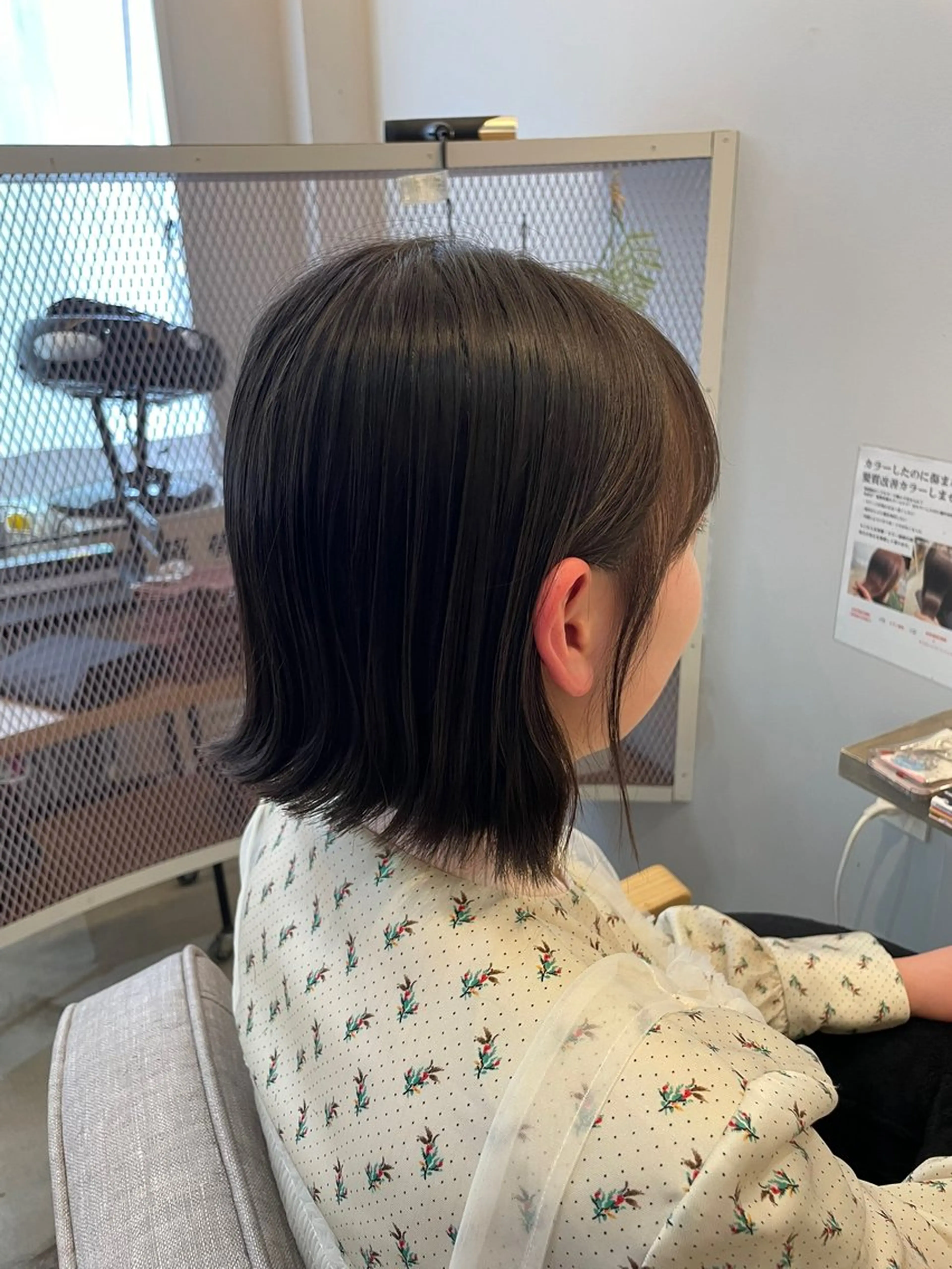 ミディアム 特化✨デザインカラー 白髪染め✨住田緋菜のヘアスタイル