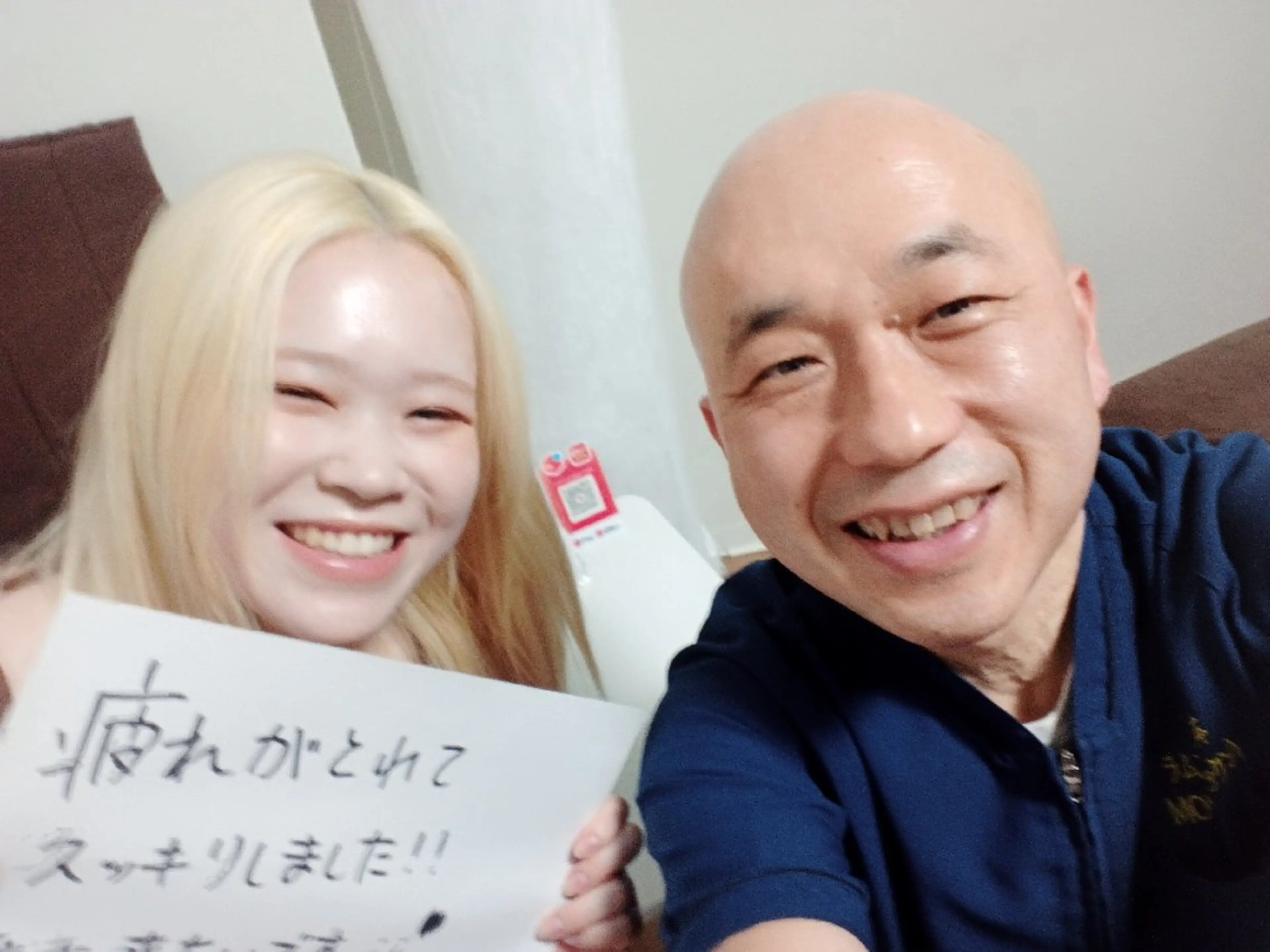 ラムンラマイ整体 MOKKUNモックンのエステ・リラクイメージ