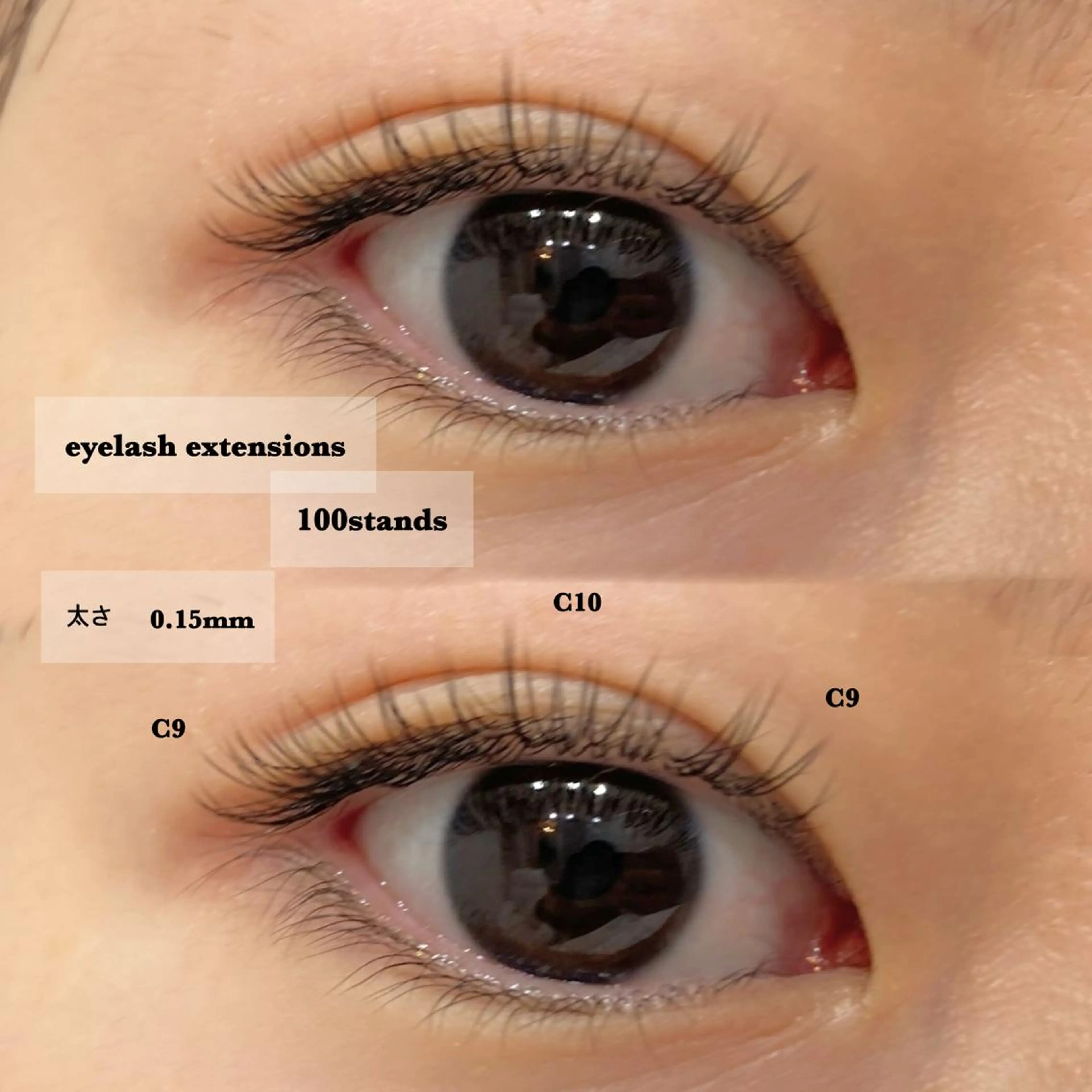 マツエク・マツパ mil❤︎ Kahoのマツエク・マツパデザイン