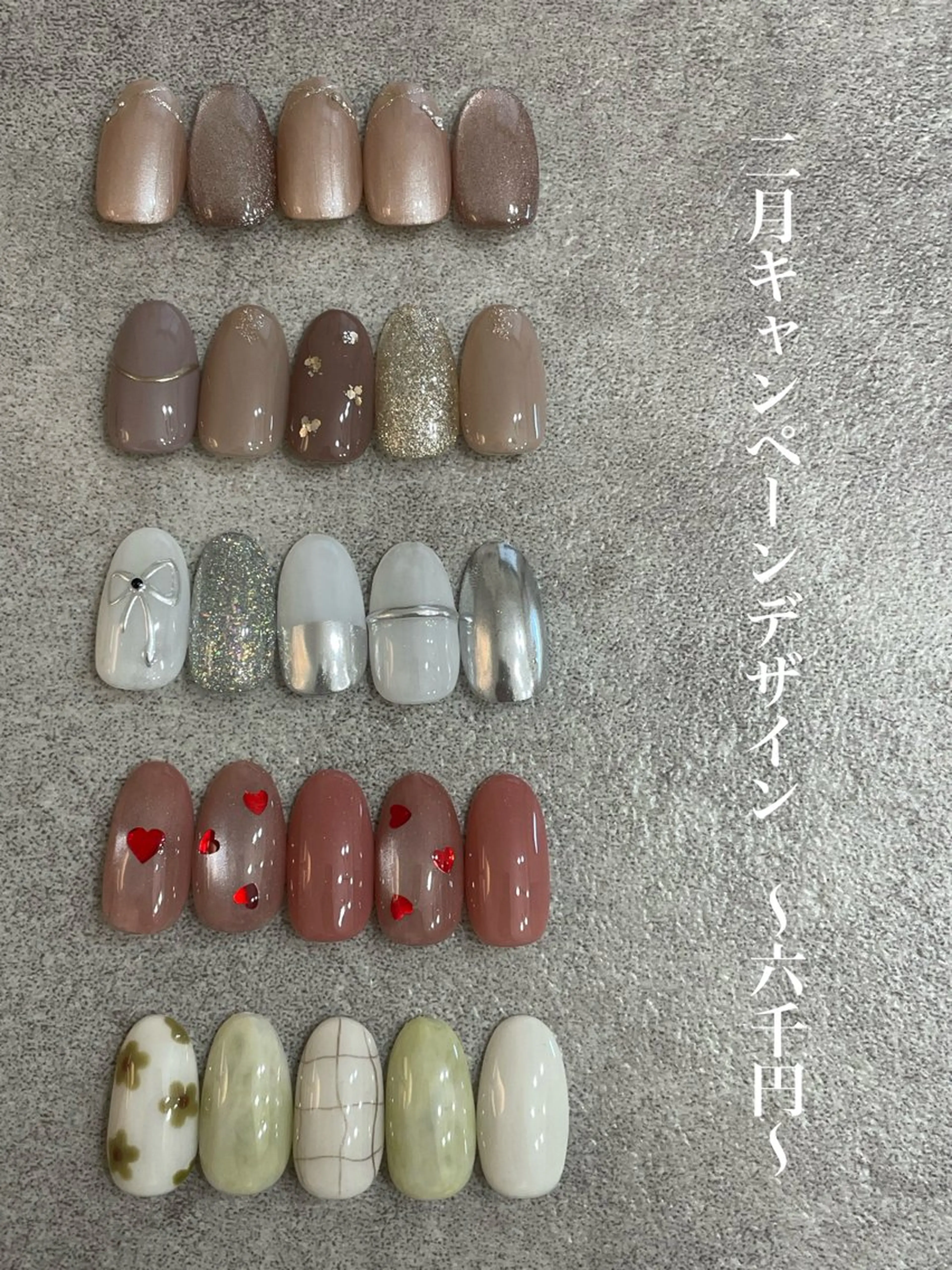 ネイル ハンドネイル 【tip tip】 nail salonのネイルデザイン