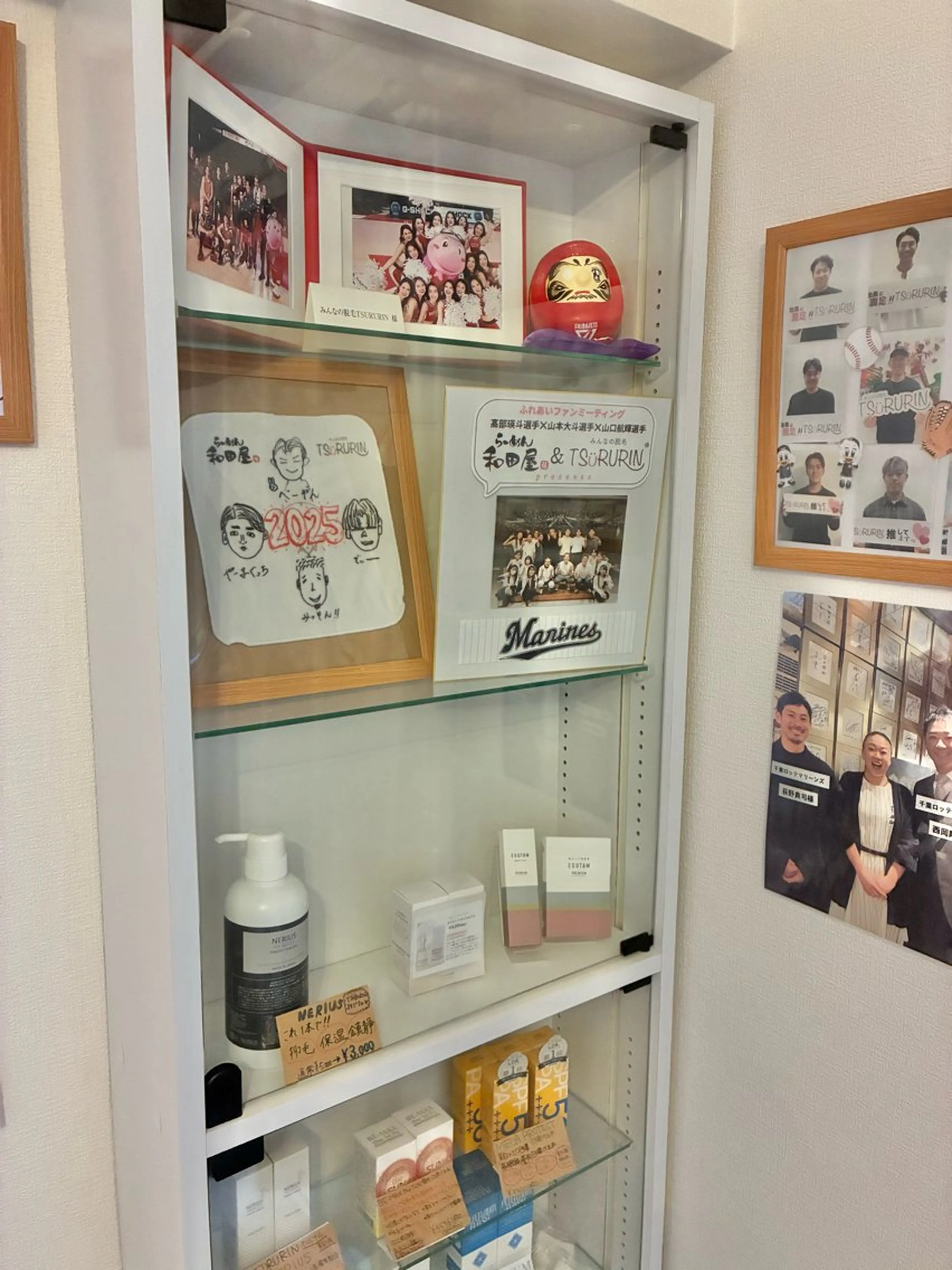 みんなの脱毛ツルリン ☀️船橋店☀️のエステ・リラクイメージ