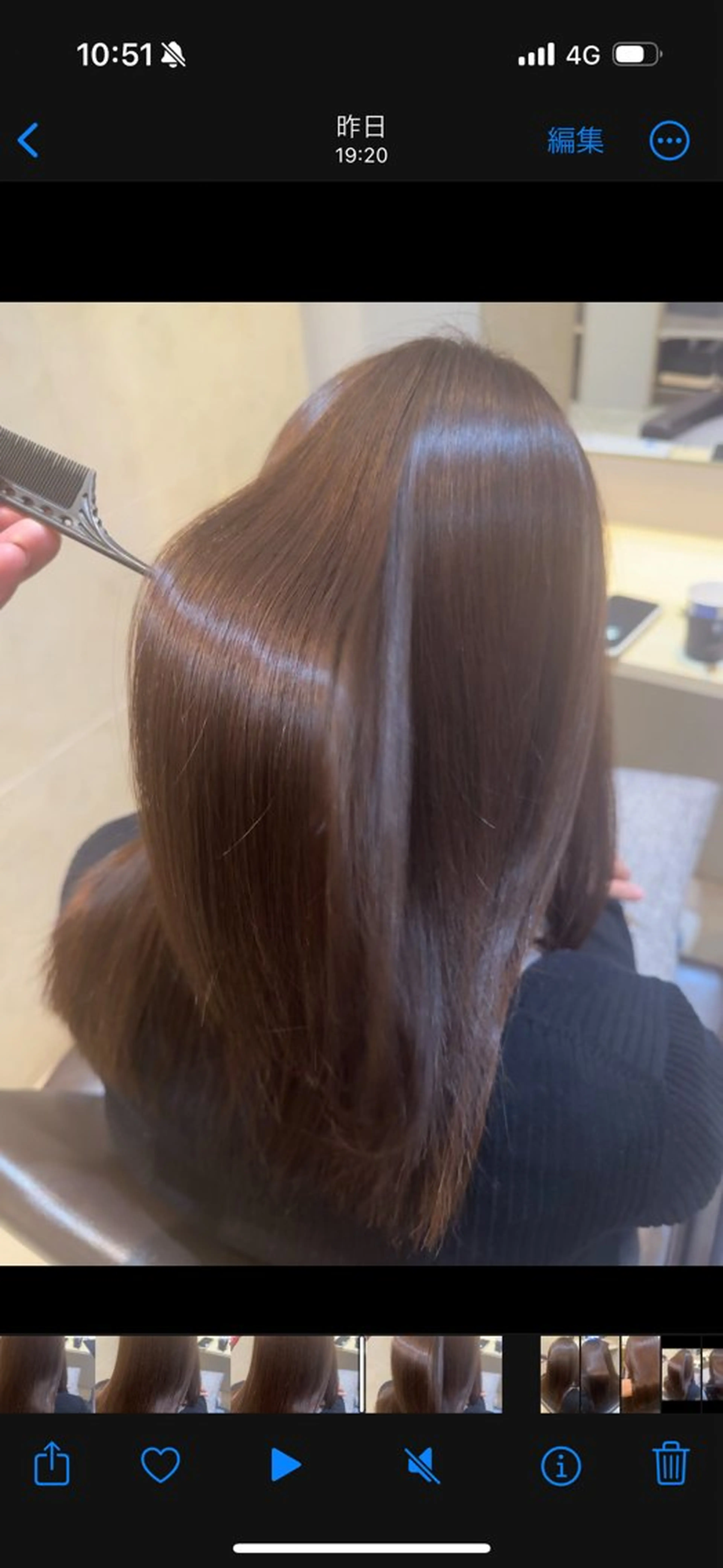 カット＋プレミアム縮毛矯正＋2stepケラチントリートメントの写真