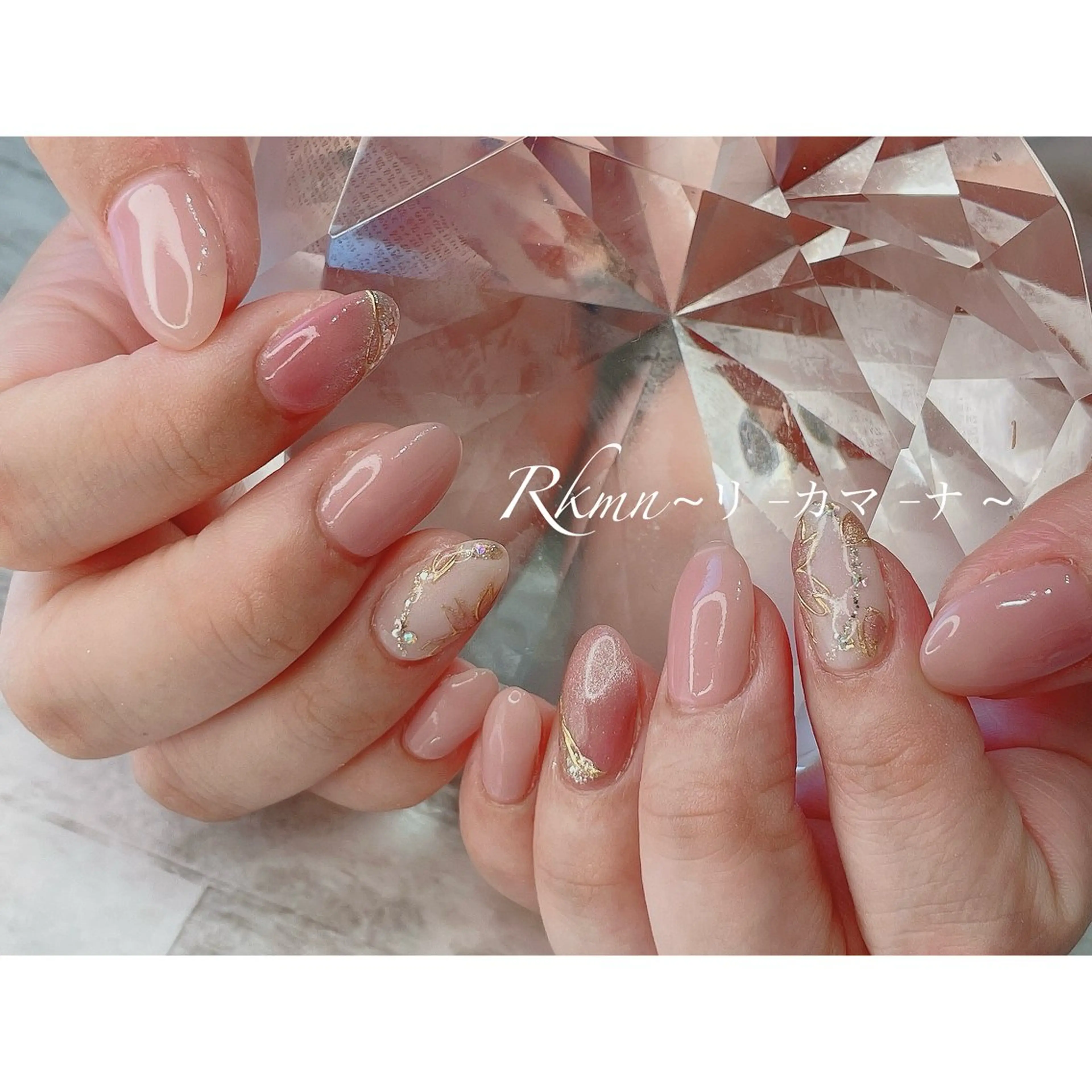 ネイル アートネイル フラワーネイル ミラーネイル ピンク 春ネイル ハンドネイル フットネイル ハンドケア Rkmn ~リ-カマ-ナ~のネイルデザイン