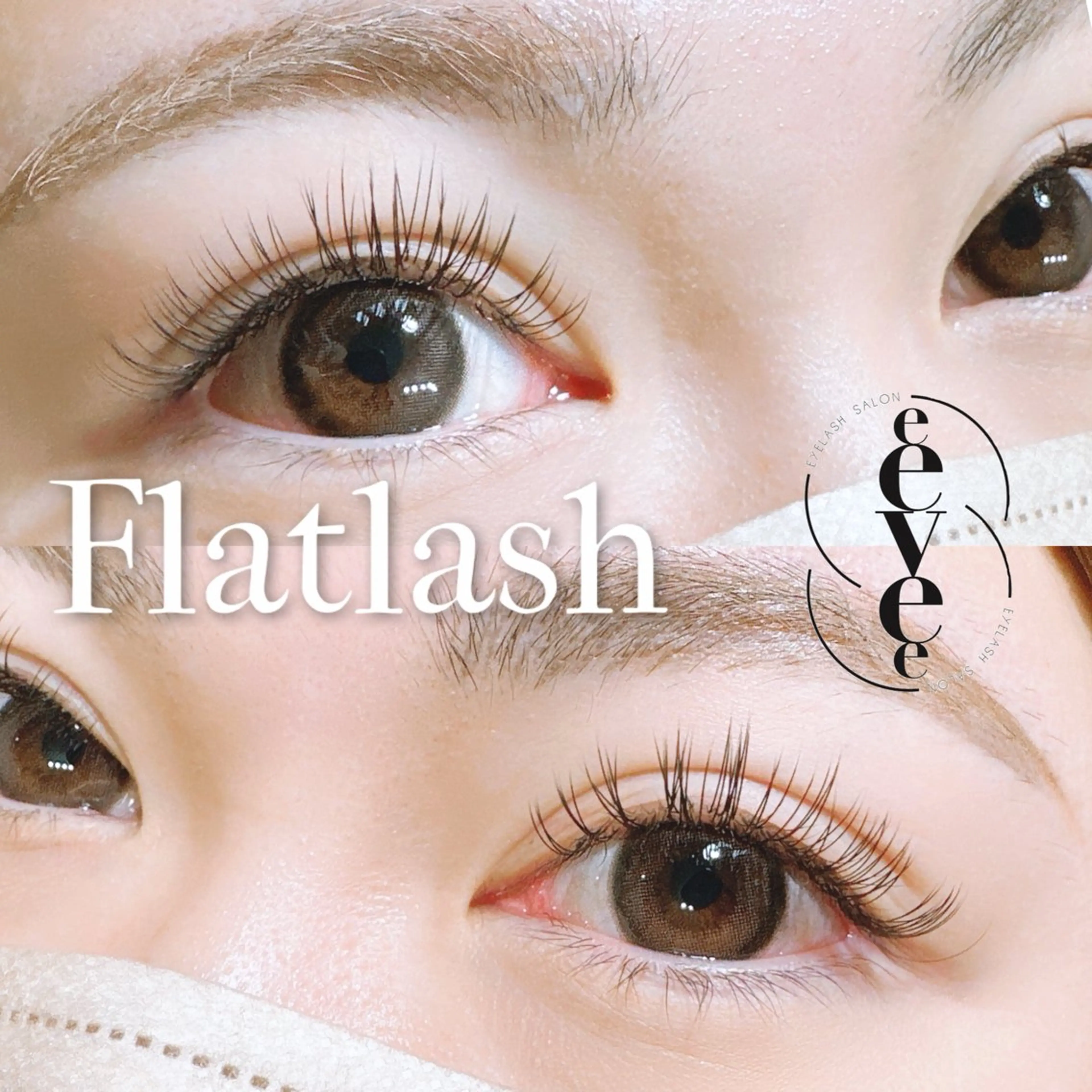 マツエク・マツパ プライベートサロン eeveeのエステ・リラクイメージ