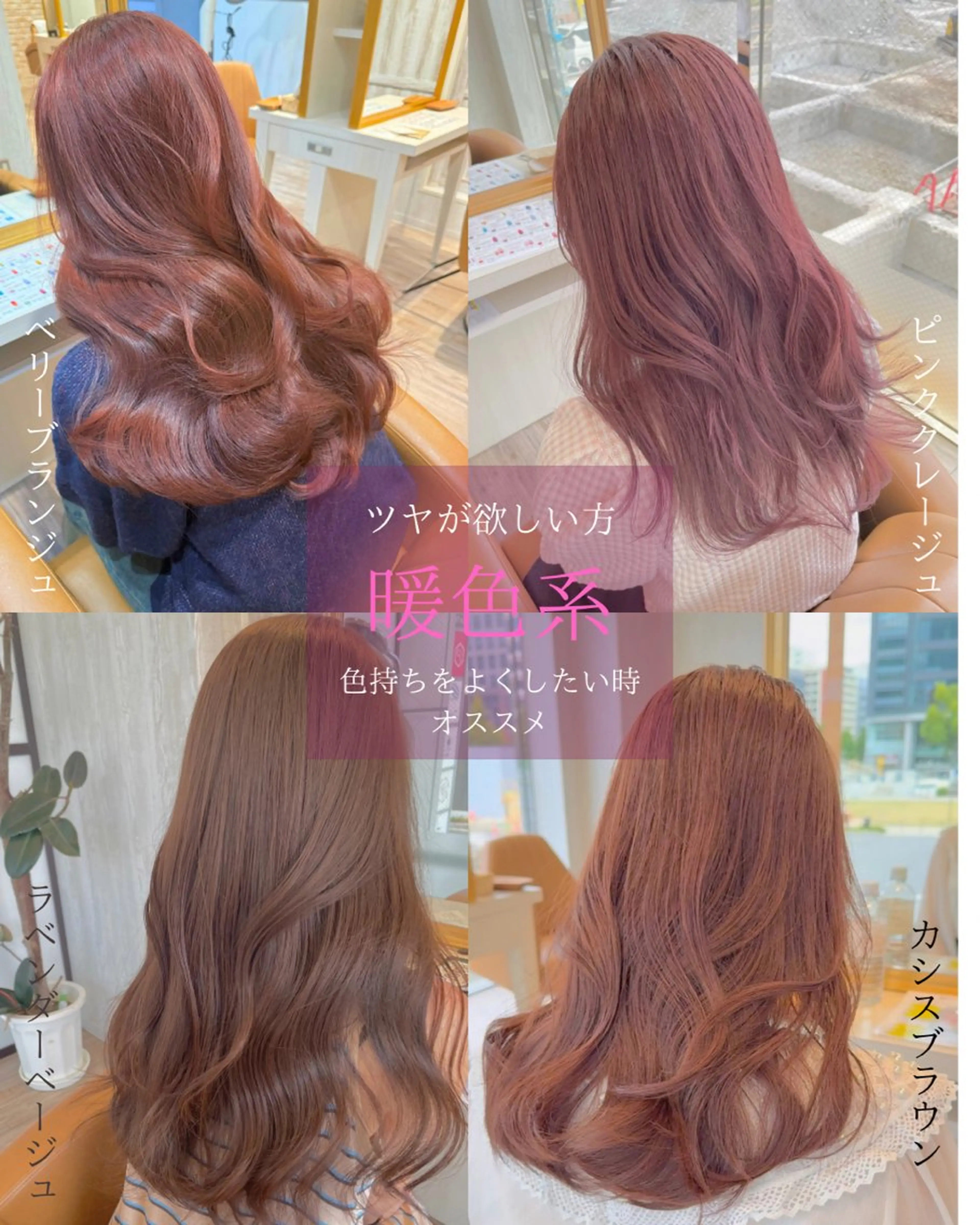 セミロング カラー セミロングパーマ ブリーチ ブリーチなしカラー ヘアカラー トリートメント 河合秀明/ショート /ボブ/レイヤーのヘアスタイル