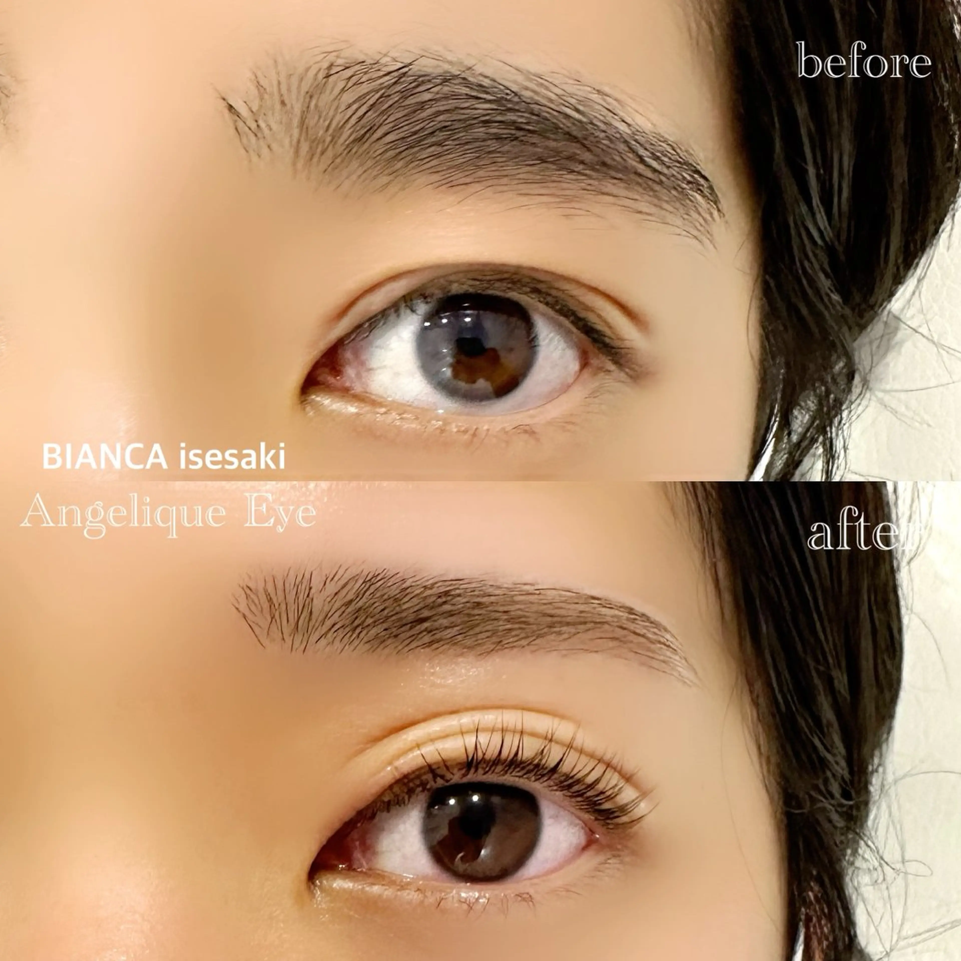 アイブロウ マツパ 藤澤 麻梨奈のマツエク・マツパデザイン