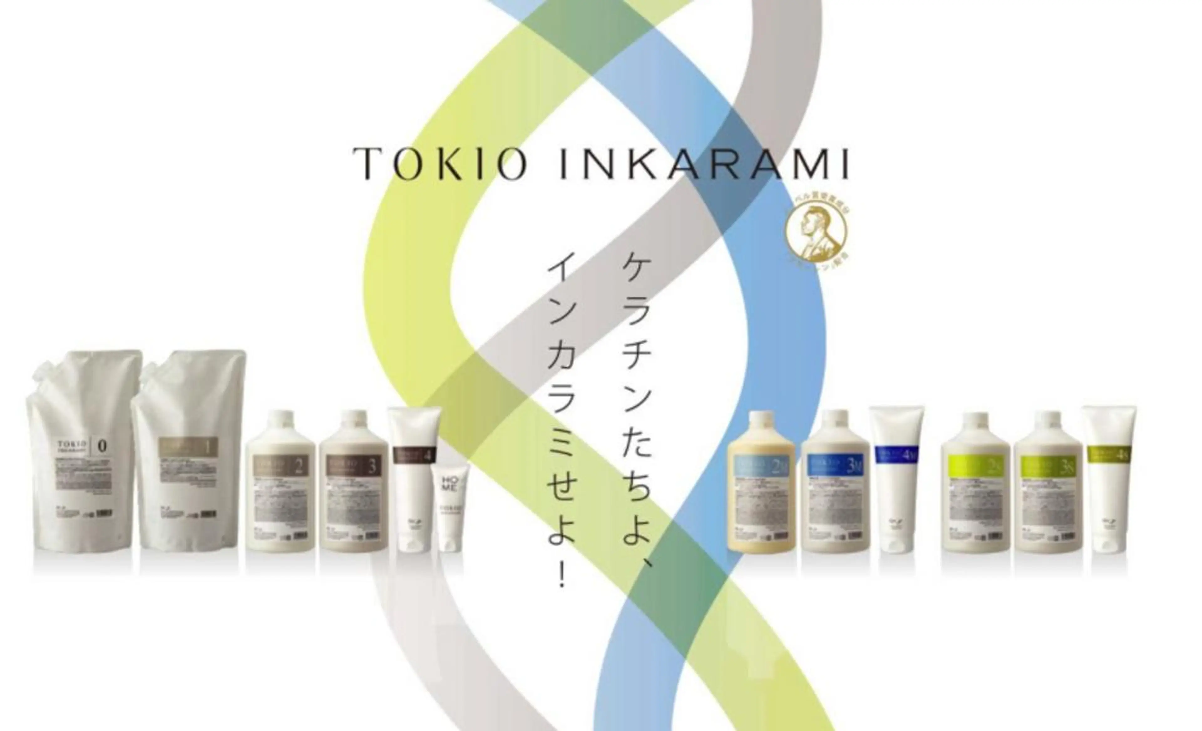 TAKUMI .のヘアスタイル