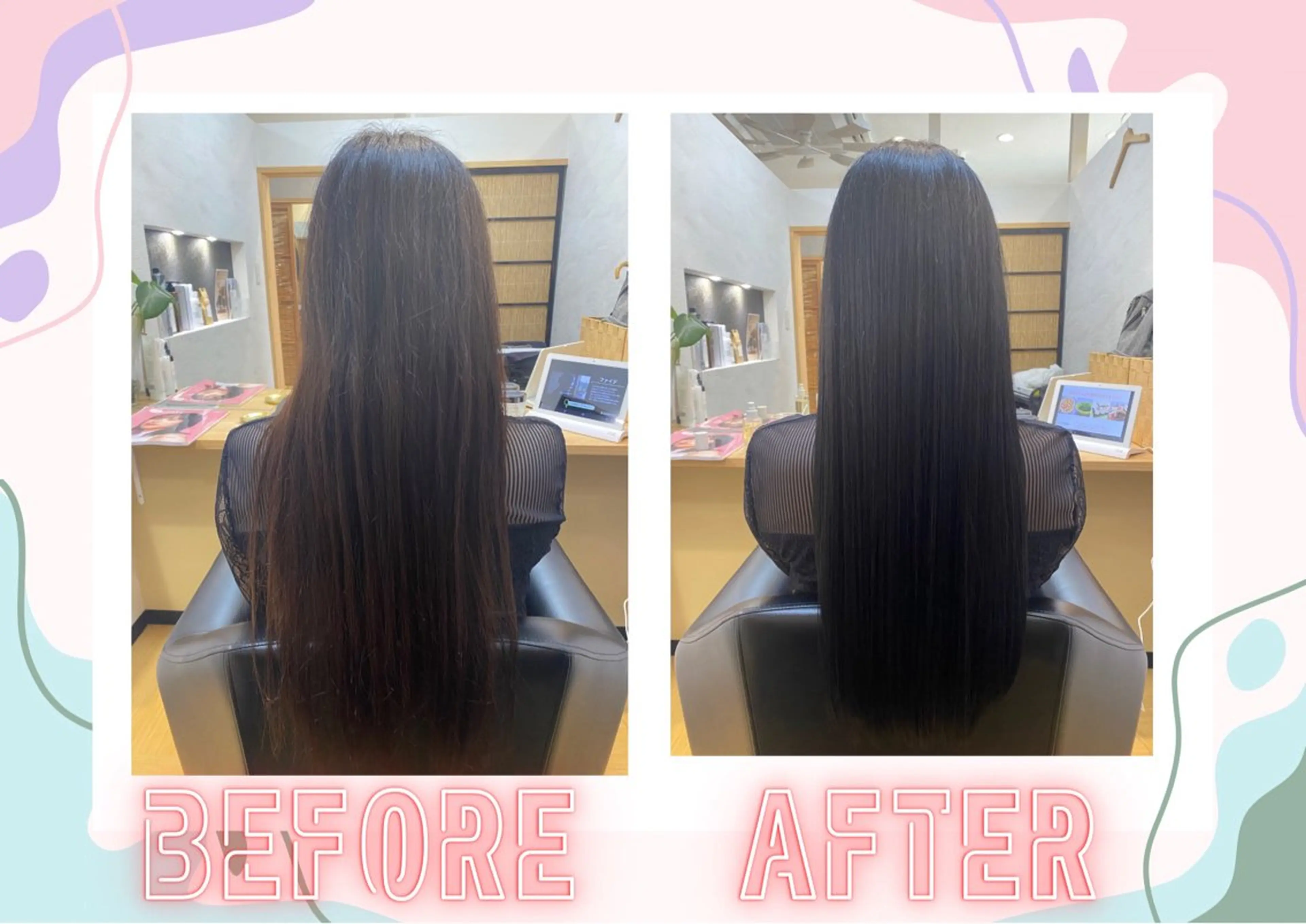 カットカラー髪質改善トリートメントの写真