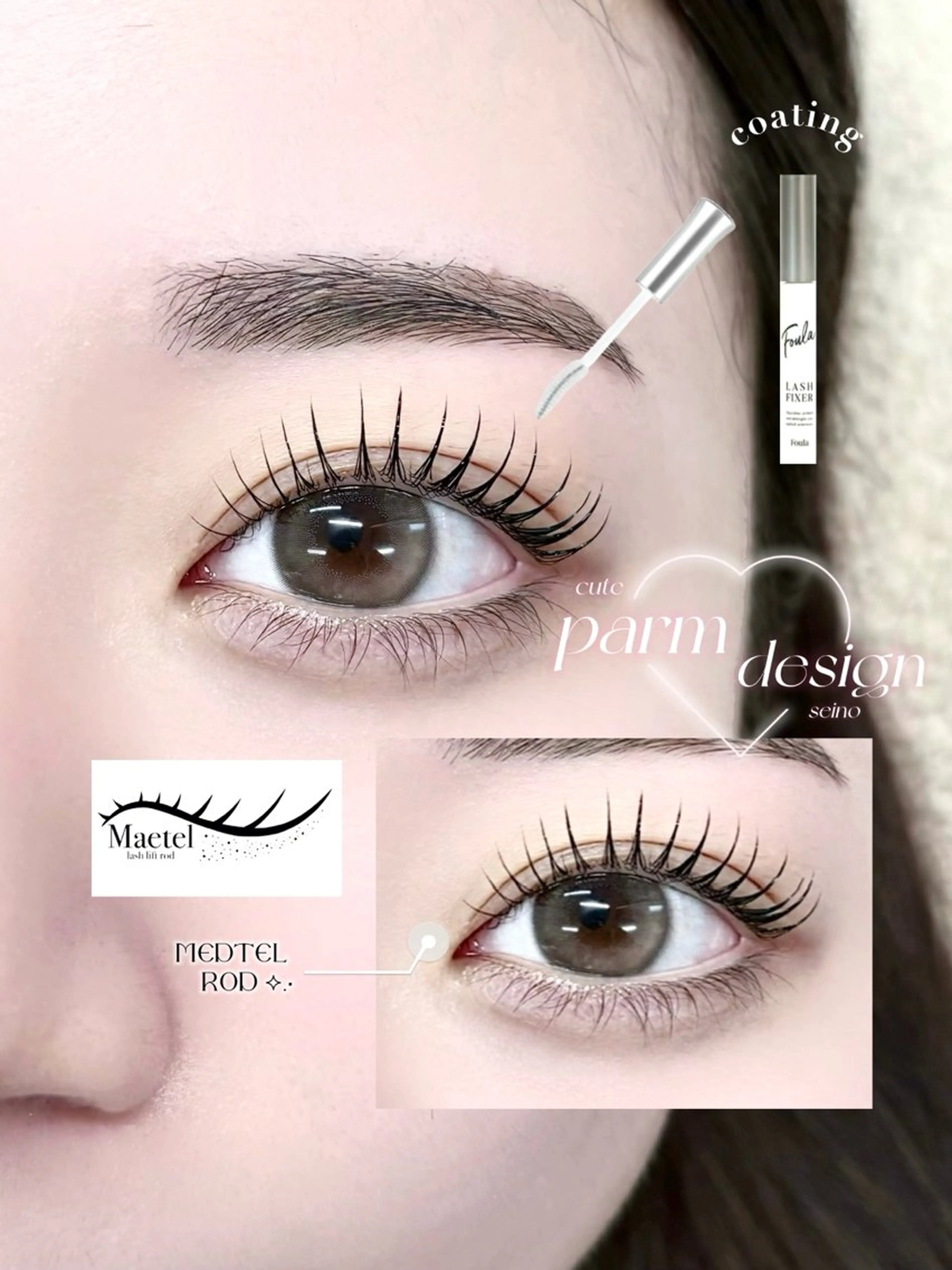 マツエク・マツパ マツパ Lucia 博多店 [ 山地 ]のマツエク・マツパデザイン