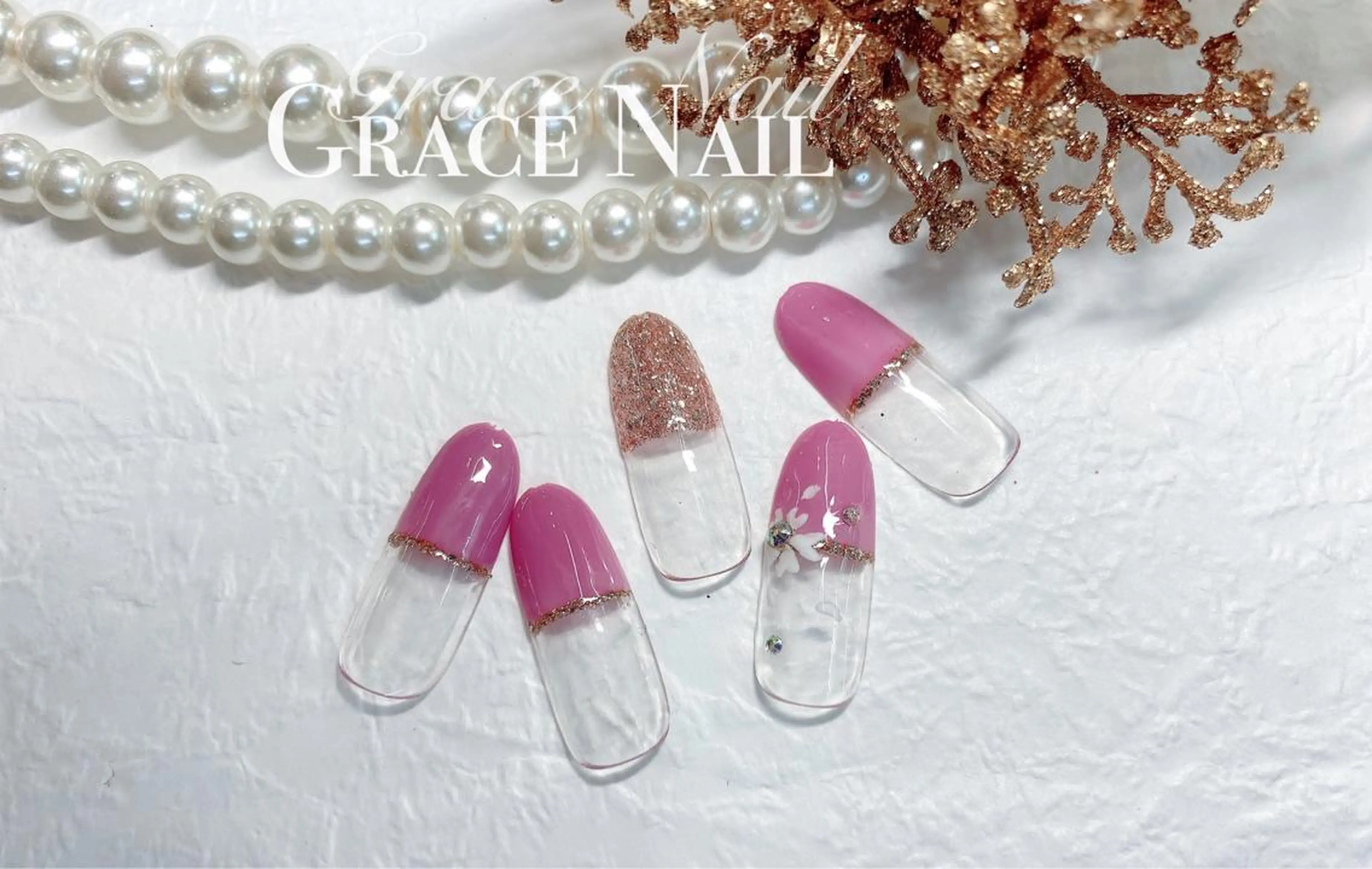 ネイル ☆*｡Grace Nail｡*☆のネイルデザイン