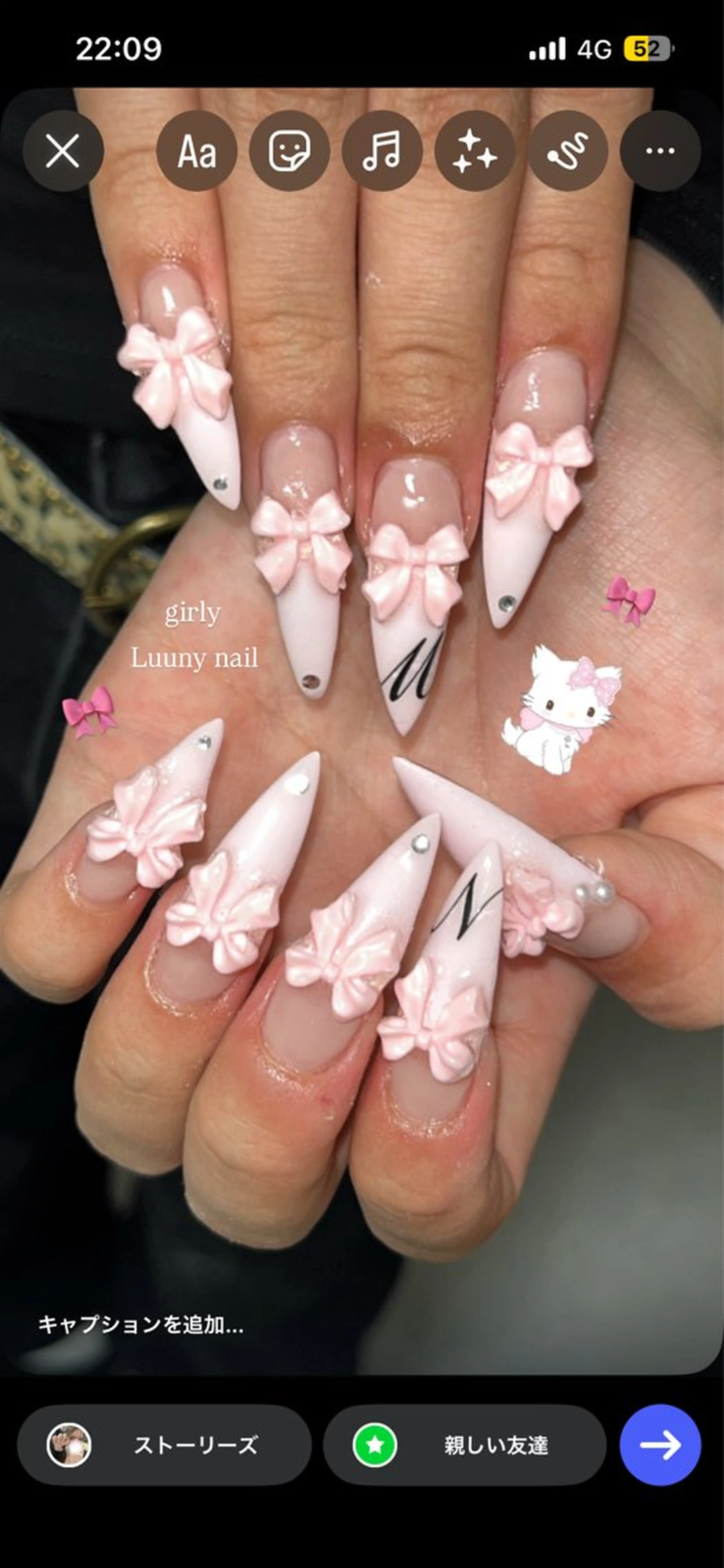 ネイル Luuny nailのネイルデザイン