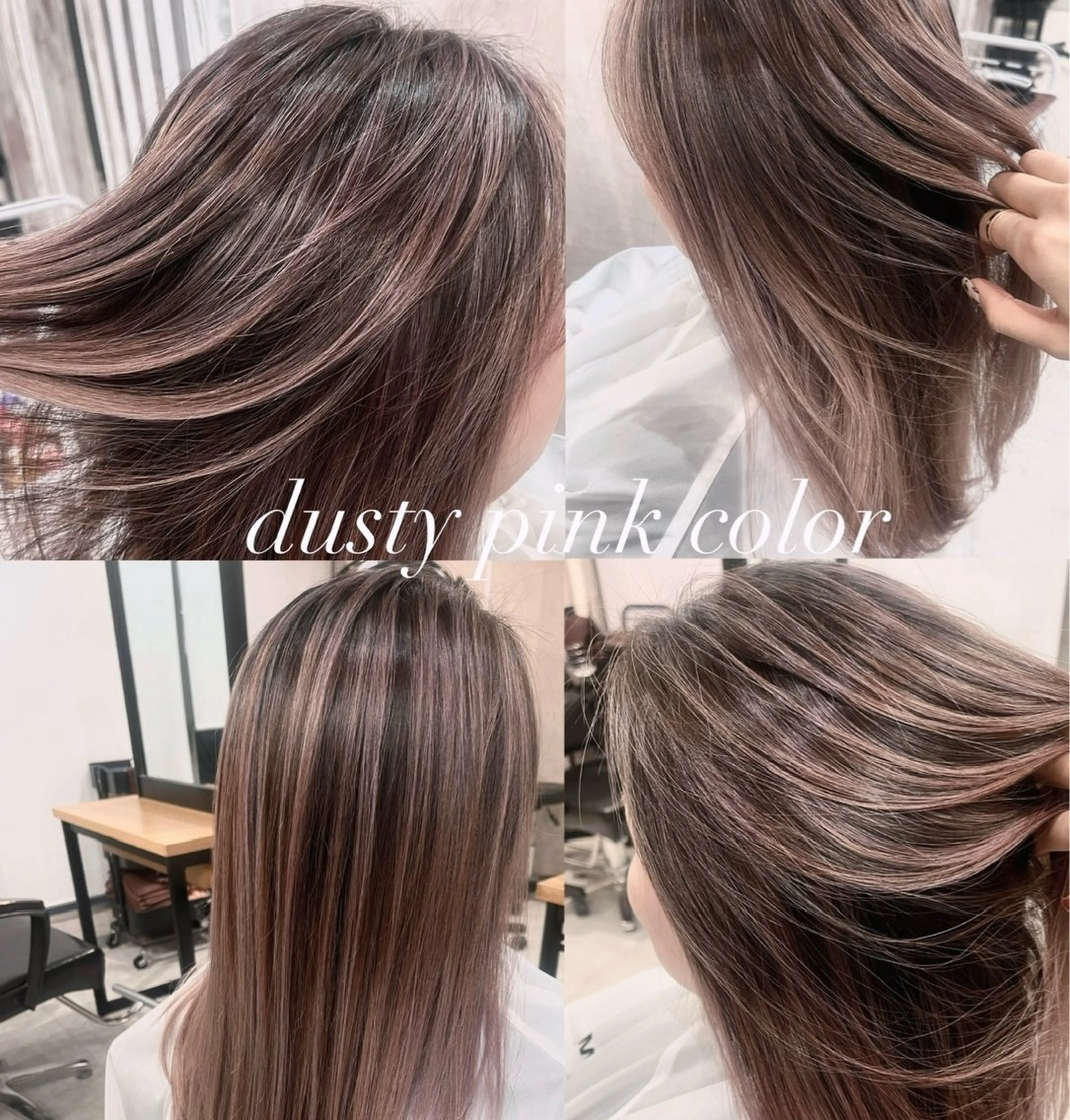 ロング カラー ハイライトカラー ピンクカラー ハイライト ヘアカラー 松井那津子 /ハイライトブリーチのヘアスタイル