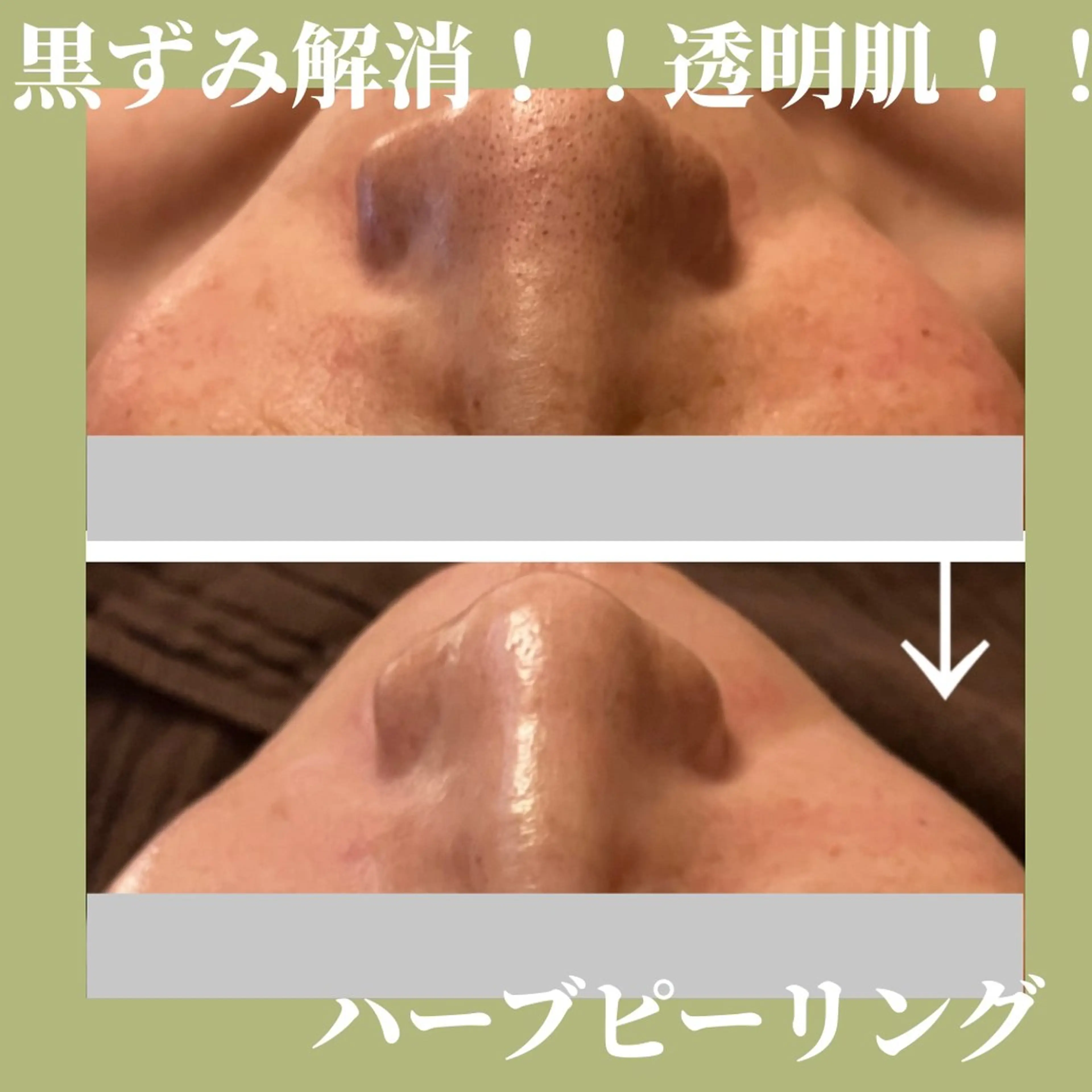 その他 サロン　コモド 山本佳世子のエステ・リラクイメージ