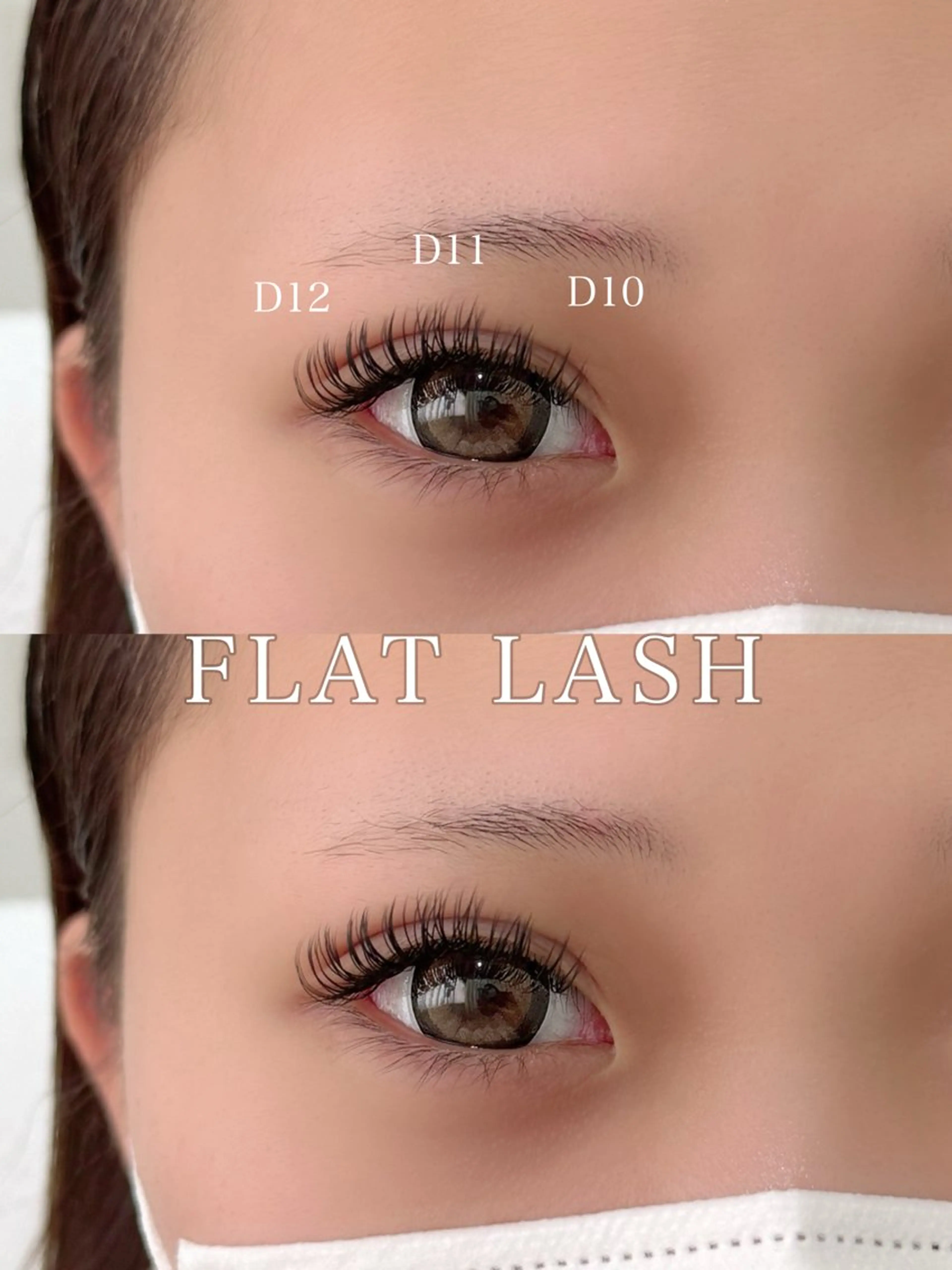 マツエク・マツパ maison lily所属・吉田 早希のマツエク・マツパデザイン