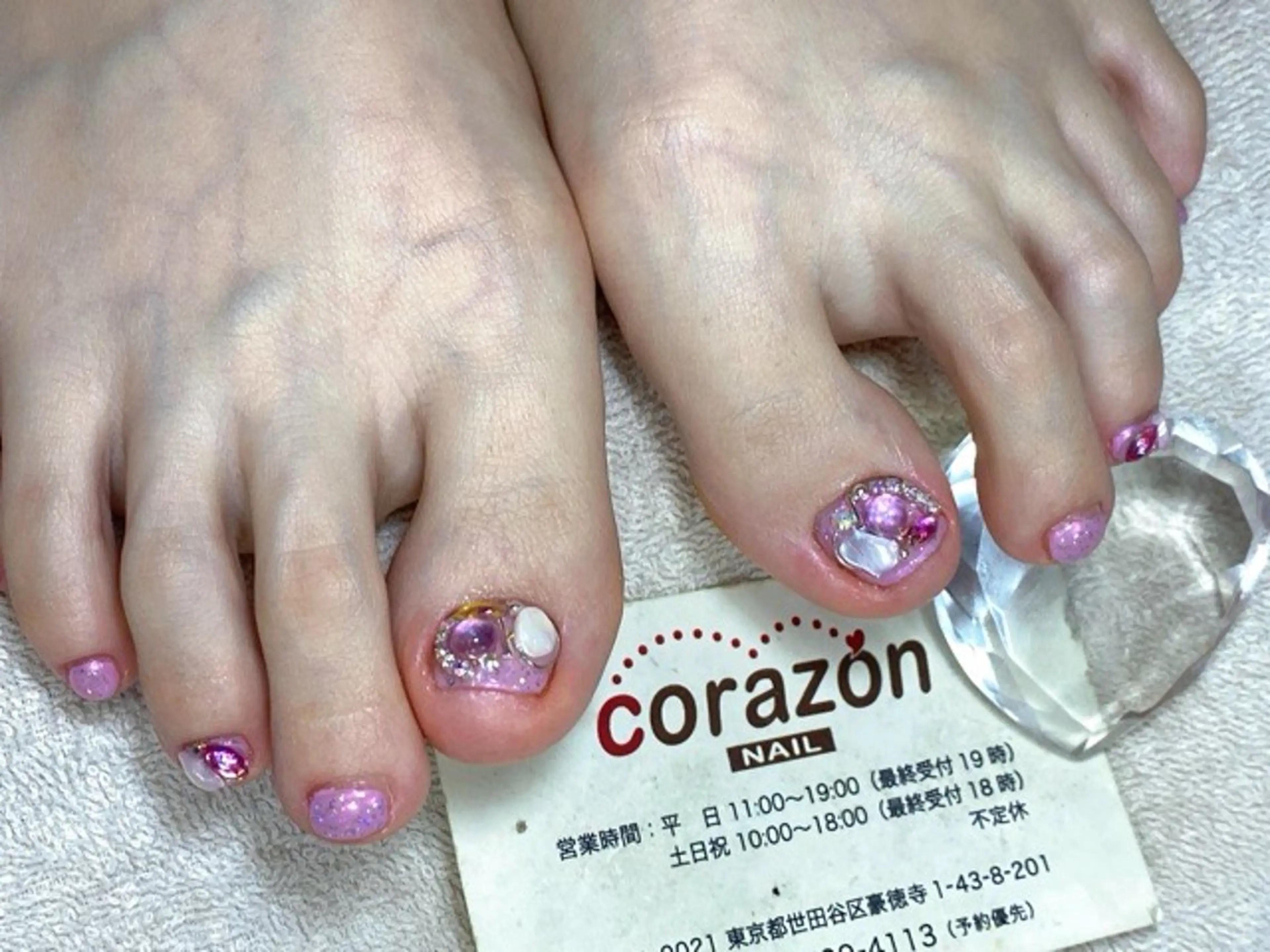 ネイル オーロラネイル フットネイル ラメ(グリッター) ピンク corazon所属・ネイリスト aicoのネイルデザイン