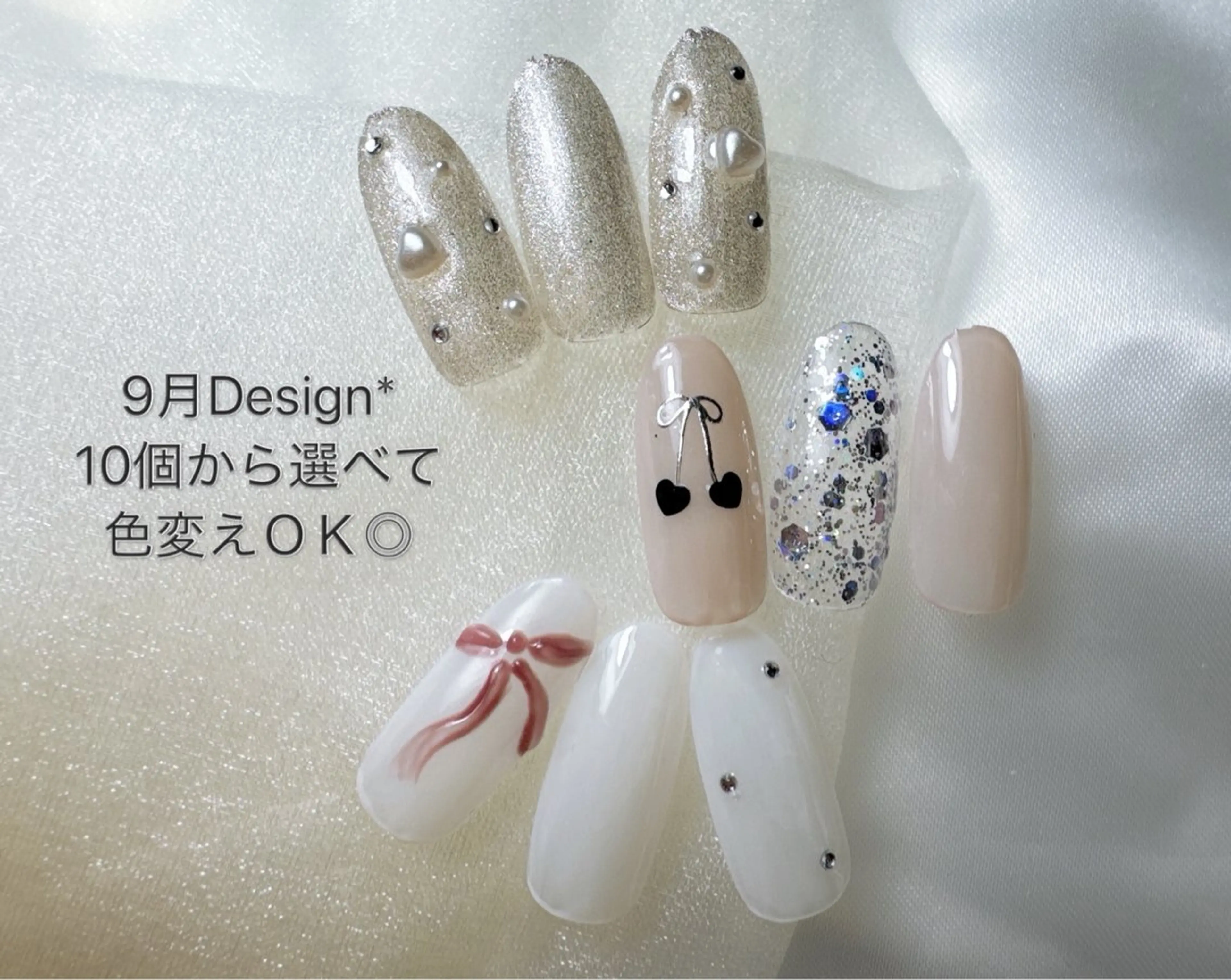 ネイル NAIL TO MEのネイルデザイン