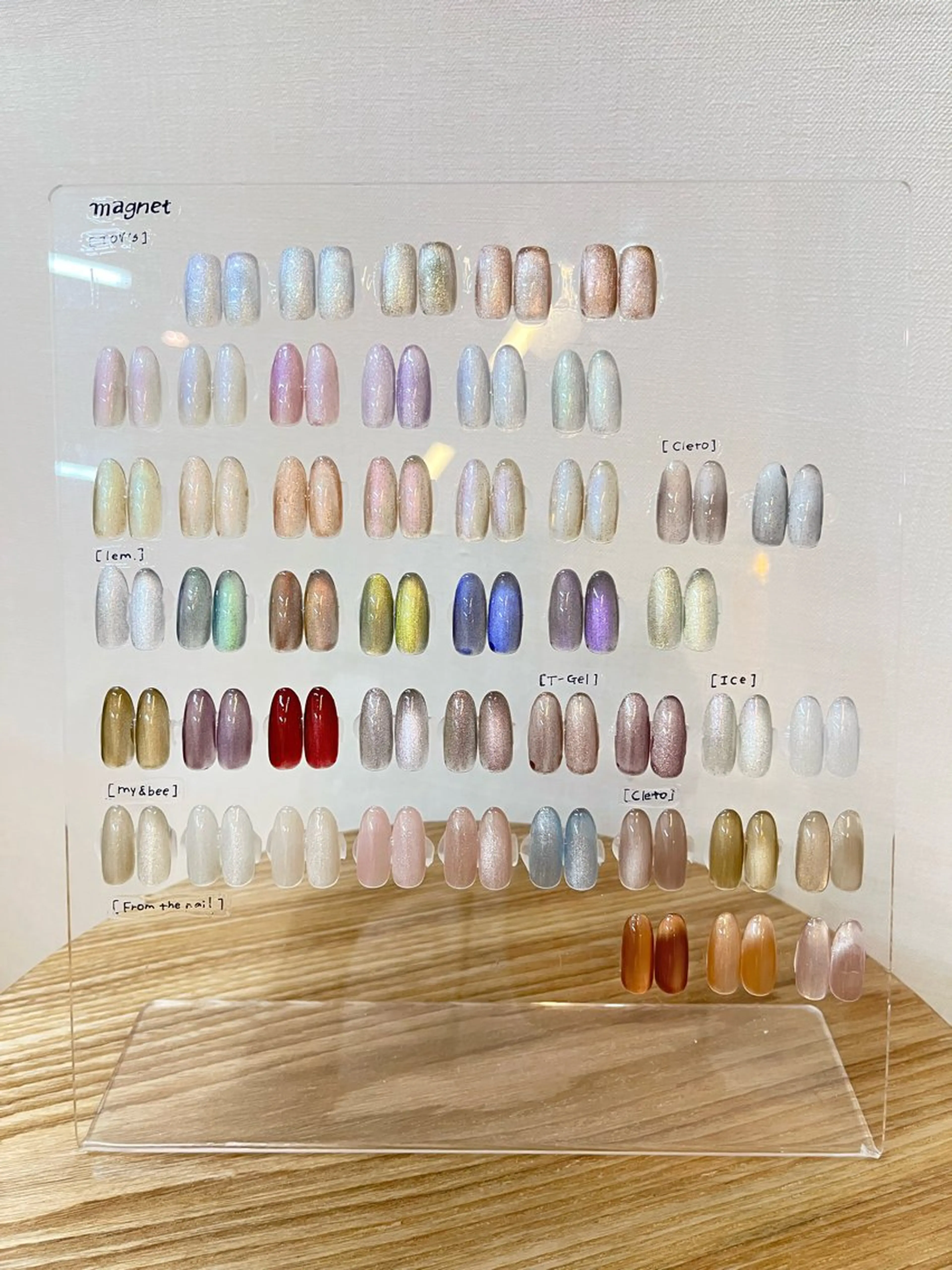 🧸マグネット(オフなし)の写真