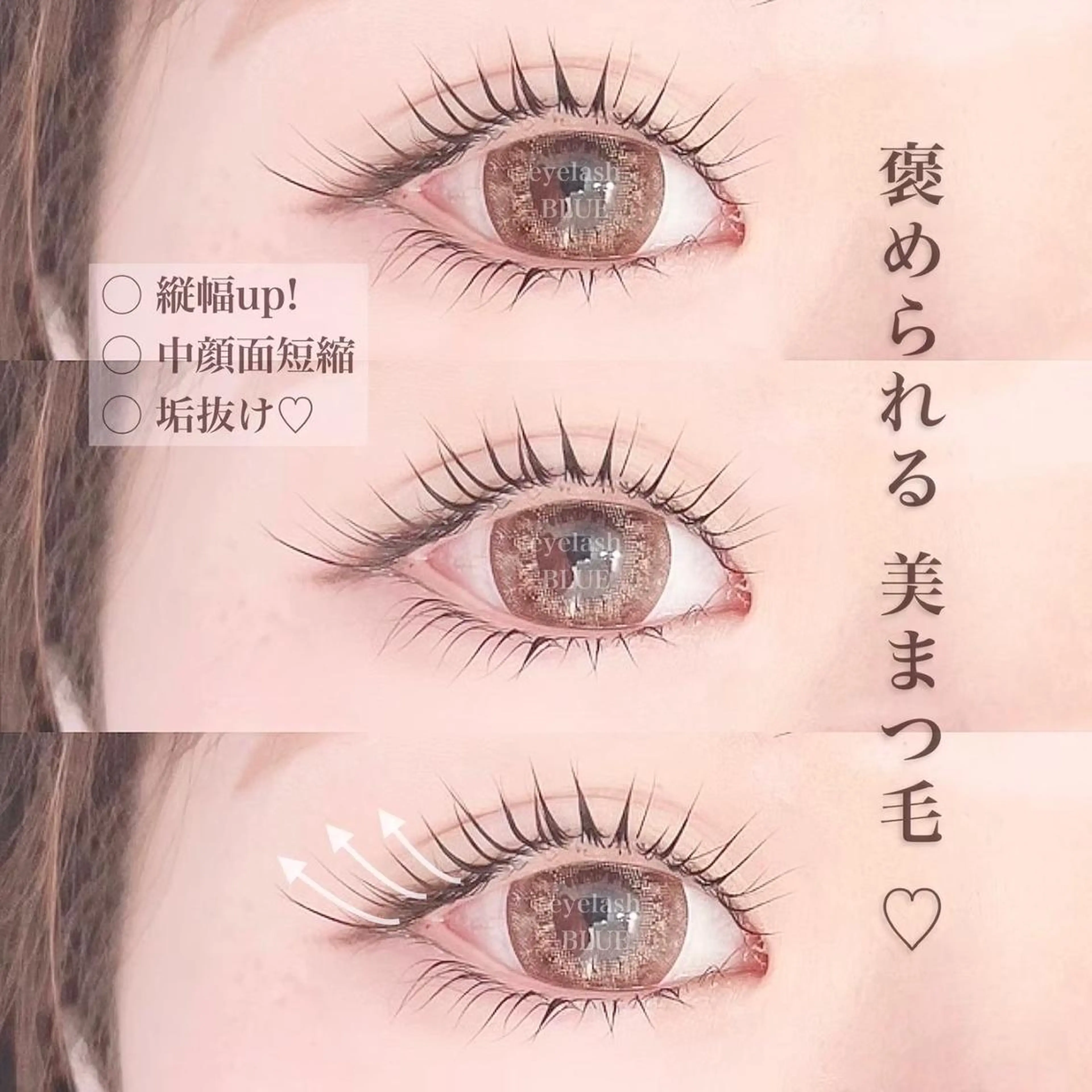 🧡🧡上下パーマ🧡🧡ケラチントリートメント付き☆の写真