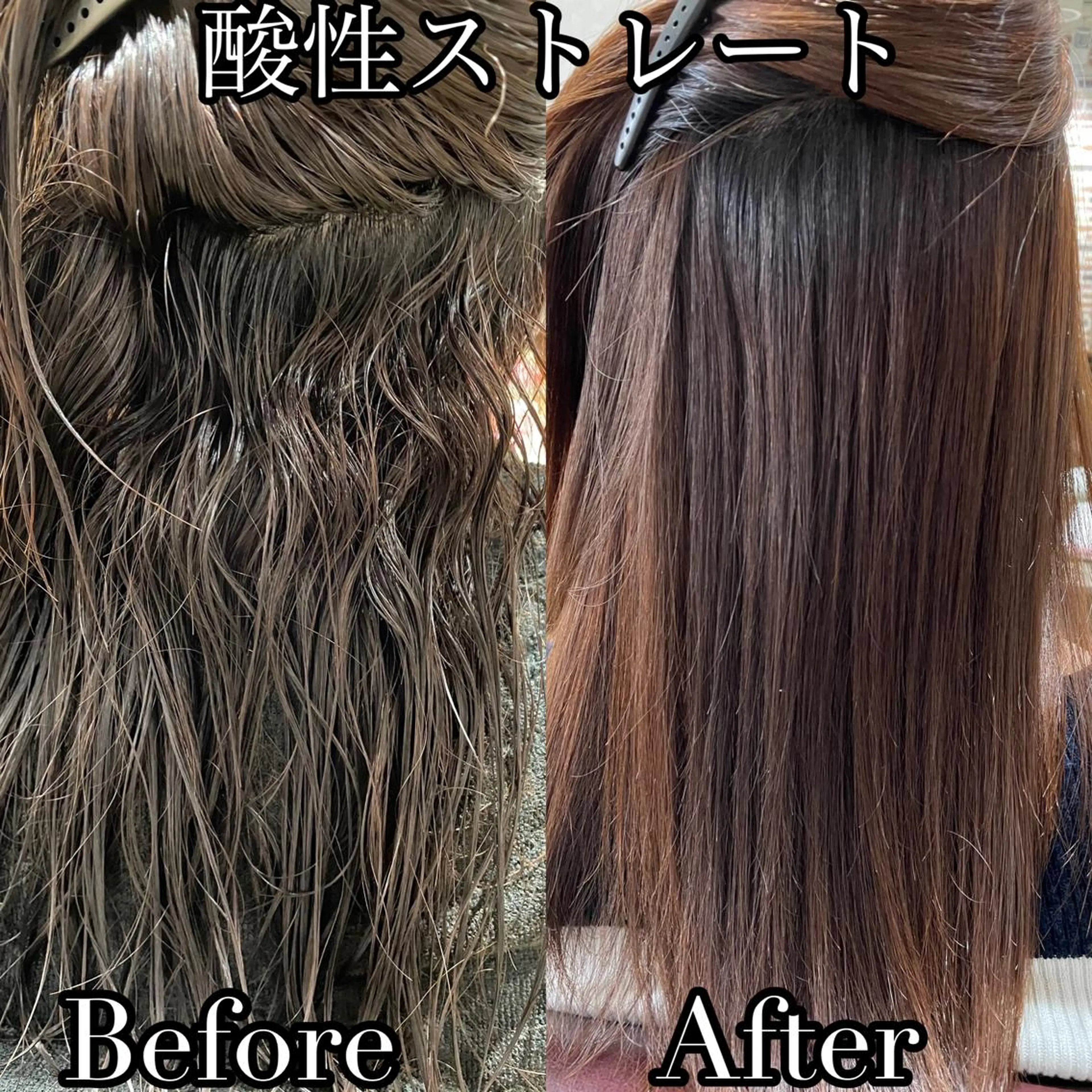 セミロング HAKUA 相模大野所属・HAKUA 相模大野店のヘアスタイル