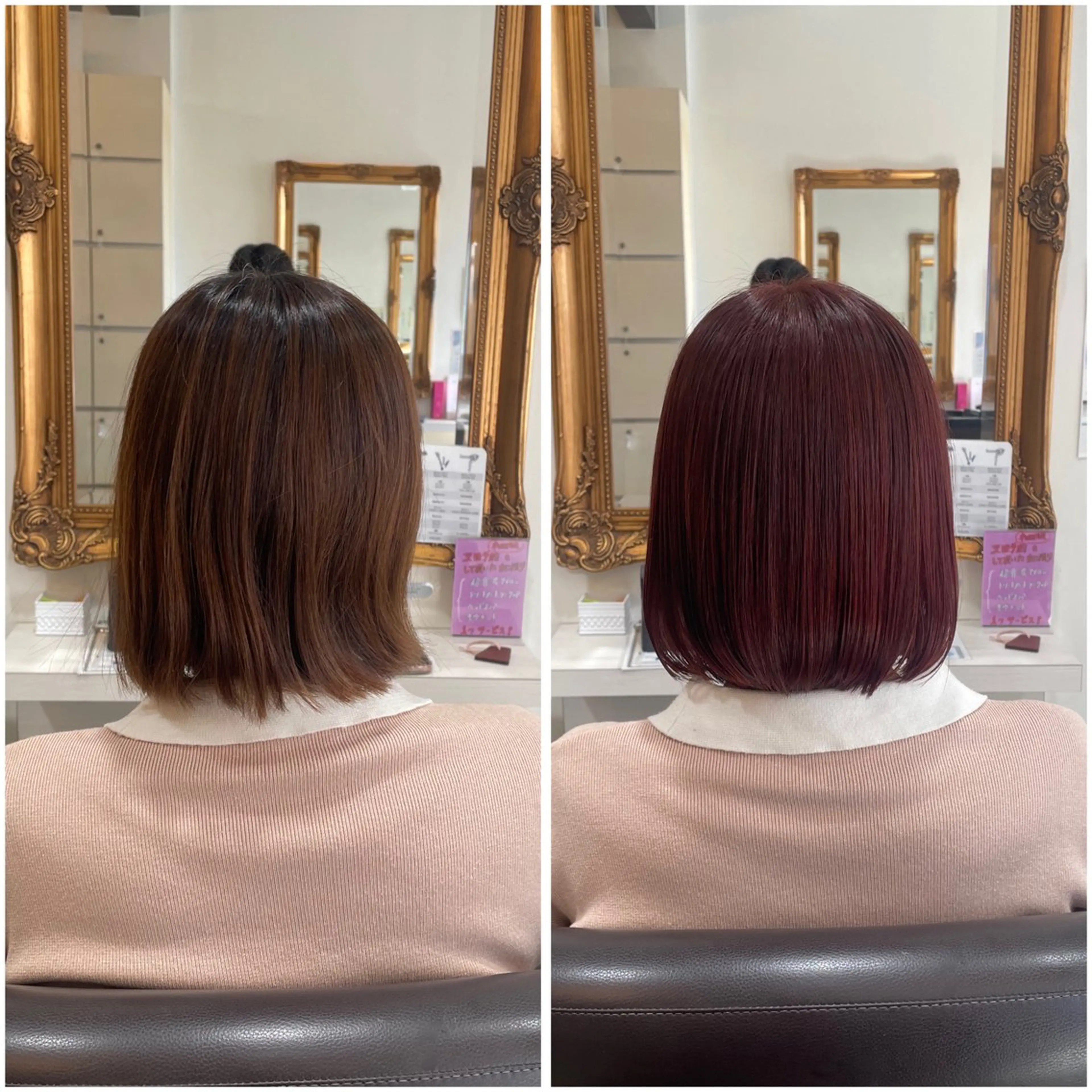 ロング カラー メンズ ヘアカラー トリートメント 暖色/艶髪/ 透明感カラー/なおとのヘアスタイル