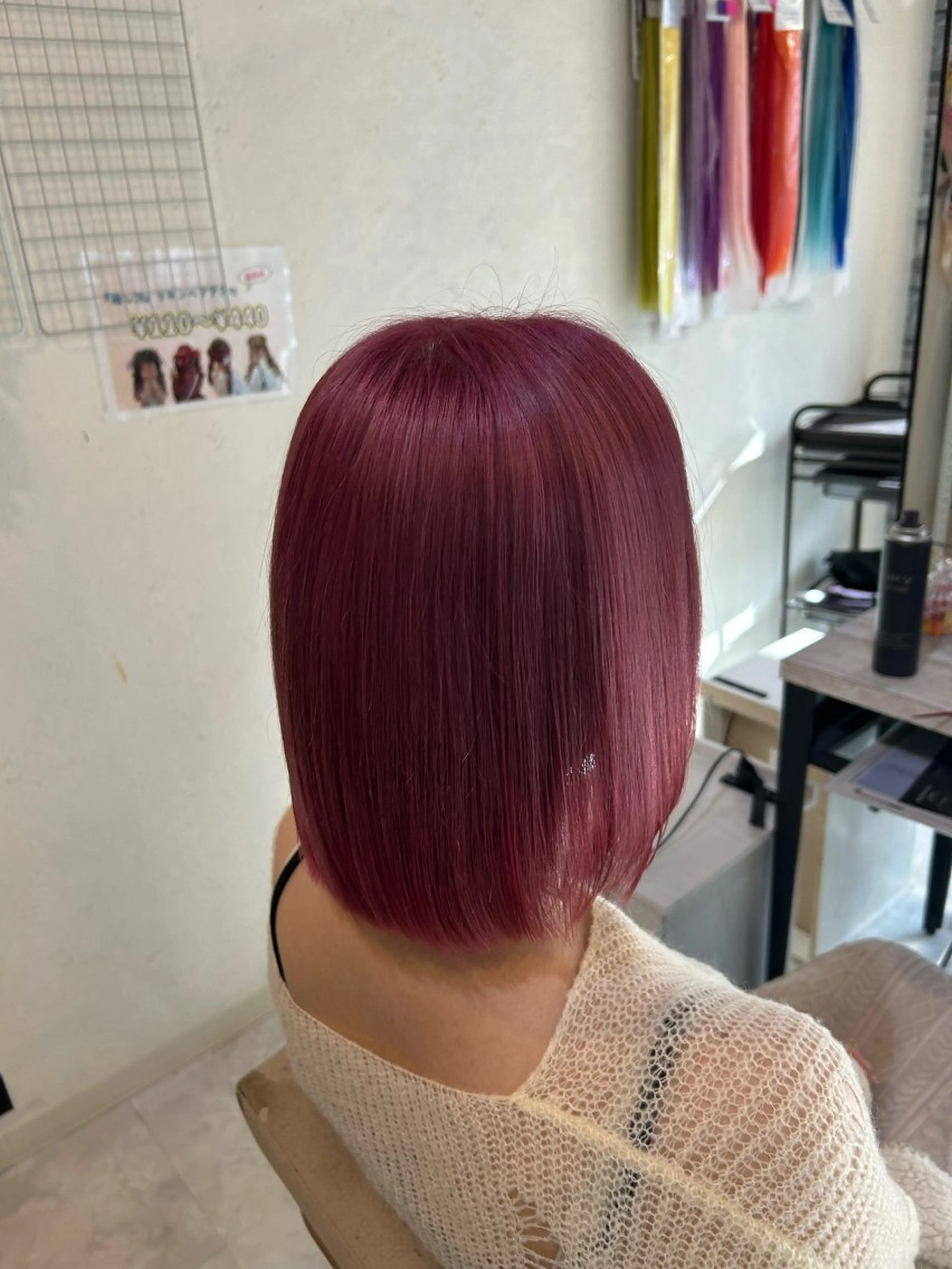 ミディアム カラー ヘアカラー 荻野 ひなのヘアスタイル