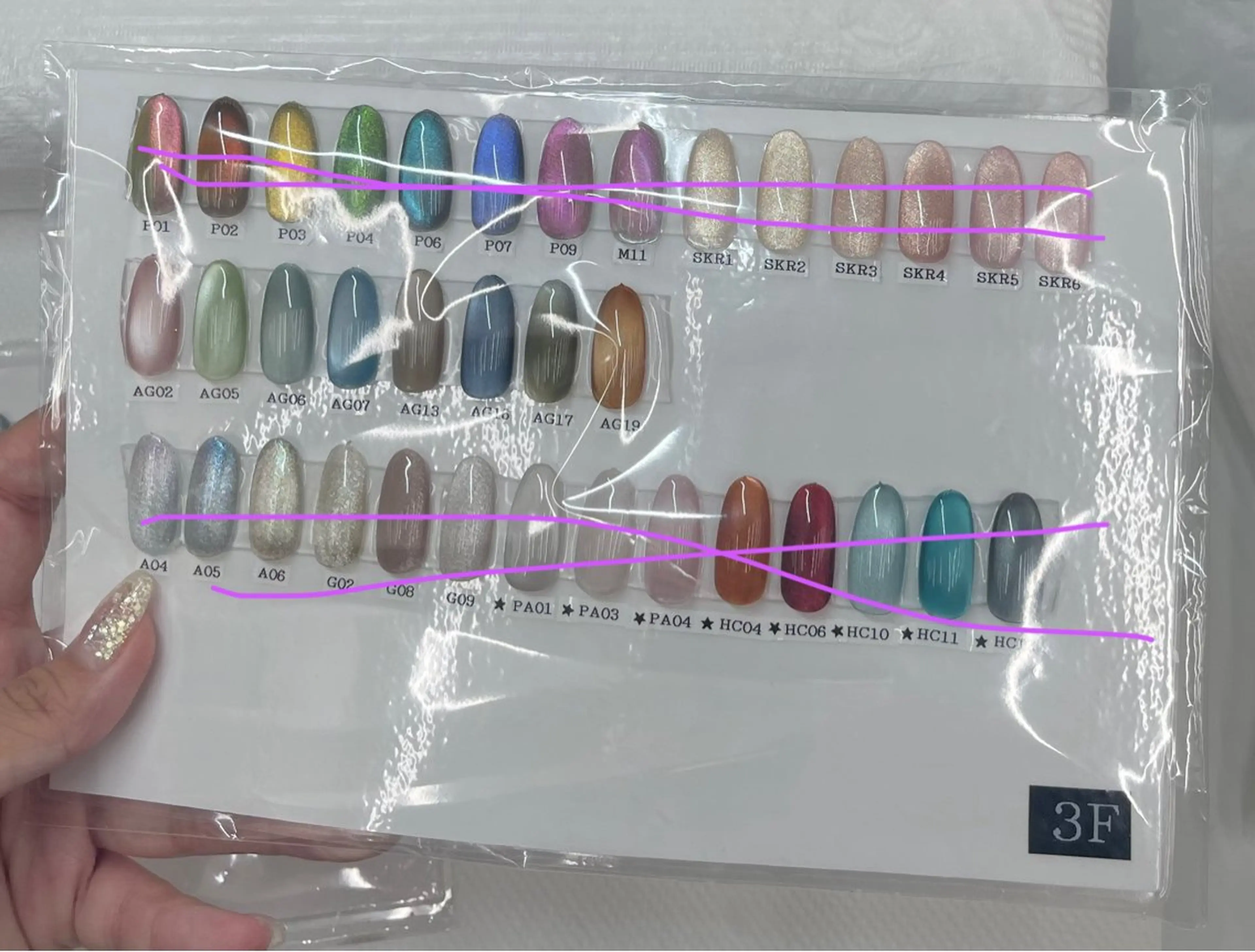 ネイル MAXKELLY Asahiのネイルデザイン