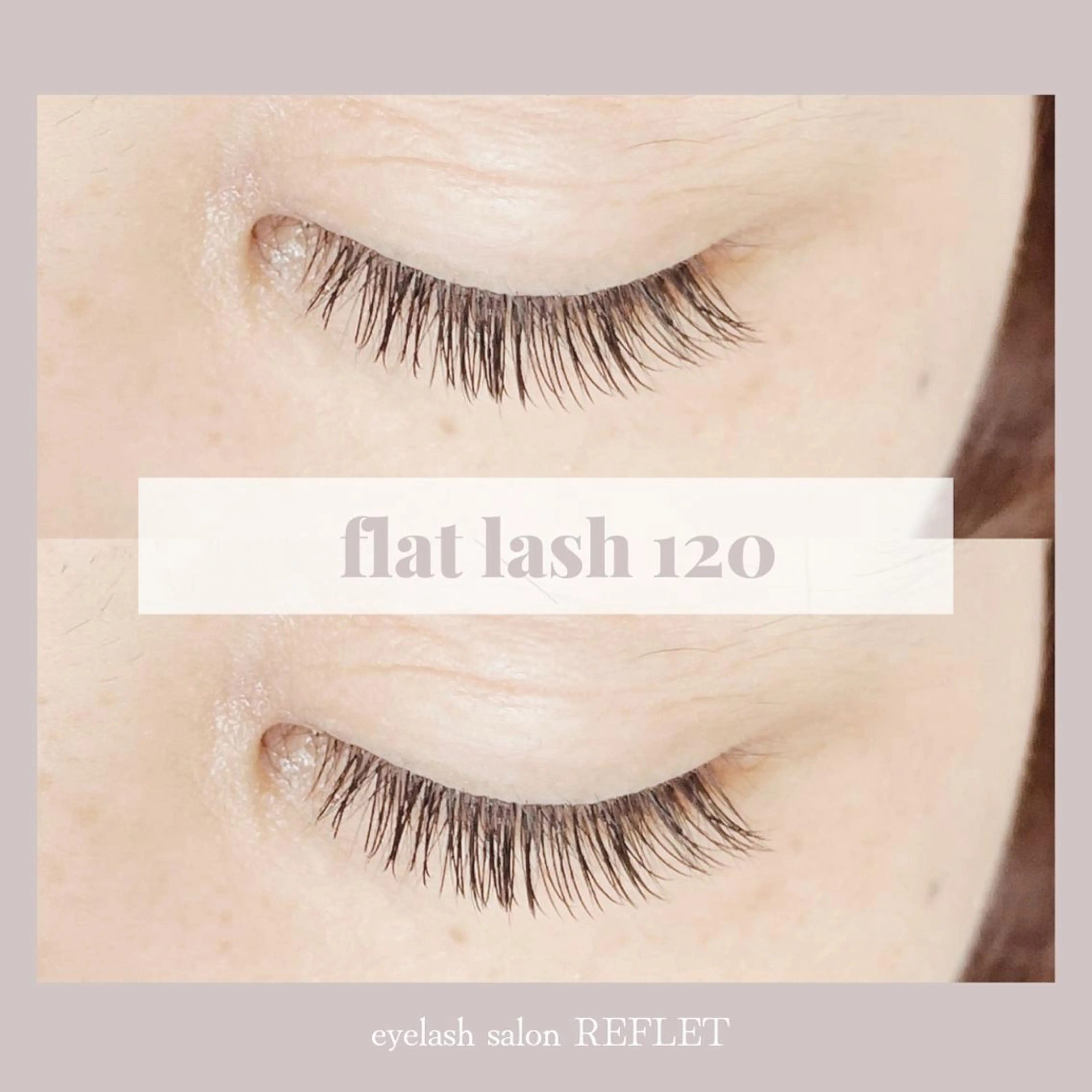 マツエク・マツパ REFLET ルフレのマツエク・マツパデザイン