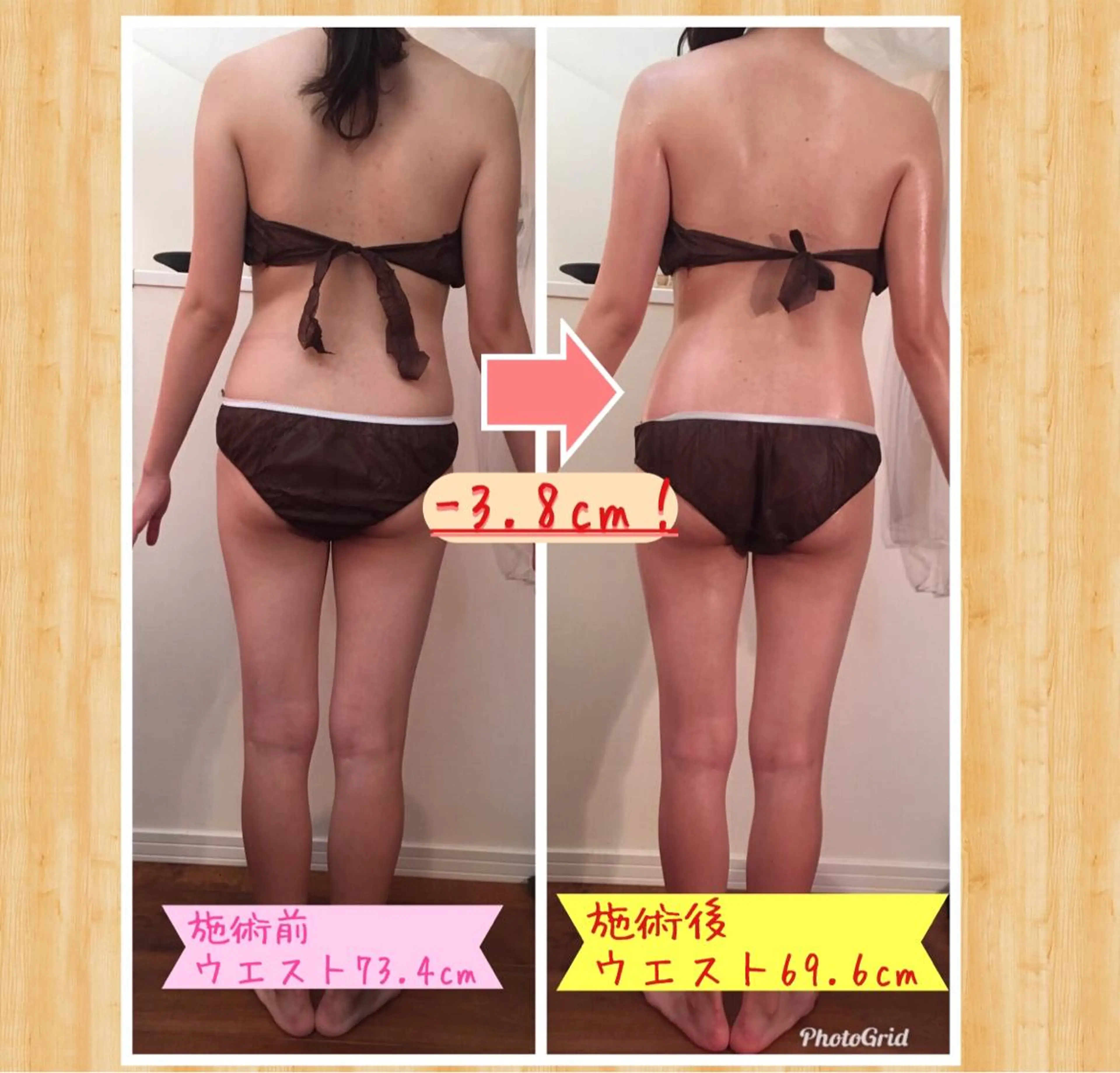 須藤 里枝のエステ・リラクイメージ