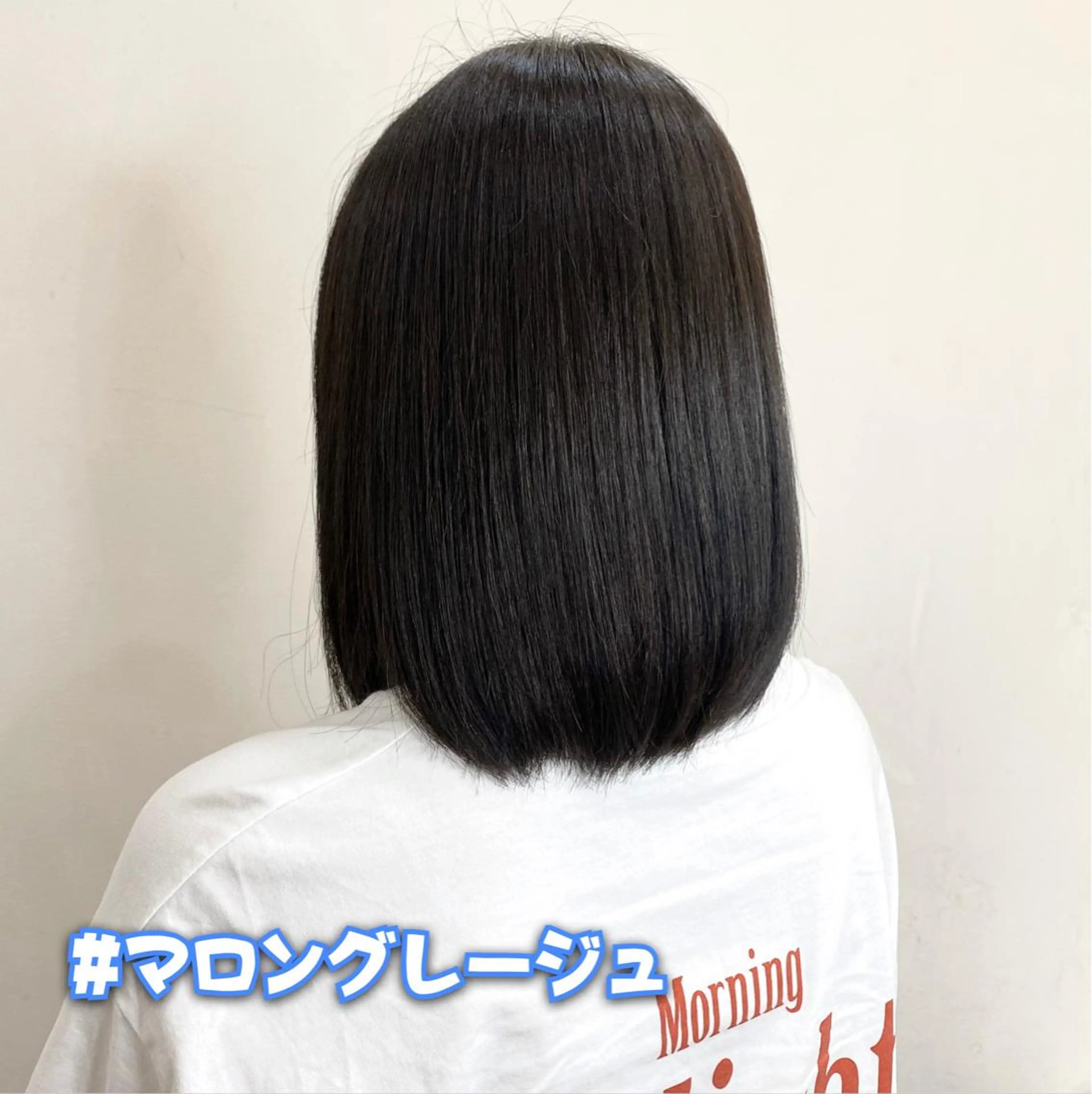 ミディアム ヘアカラー エリアマネージャー 復活の大澤竜馬のヘアスタイル