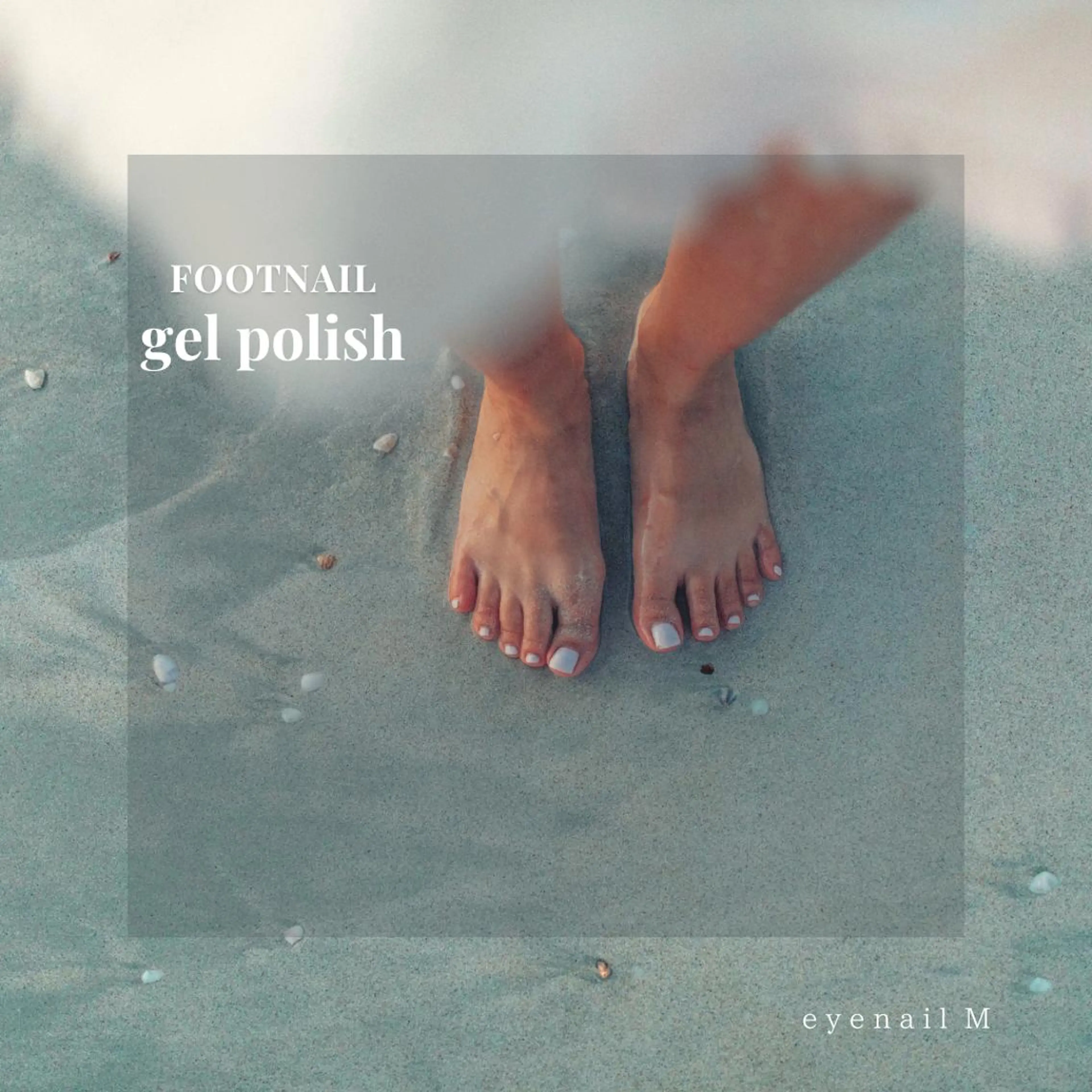 クイックFOOTネイル👣[オフあり]ジェルポリッシュ1カラー/フットバス付きの写真