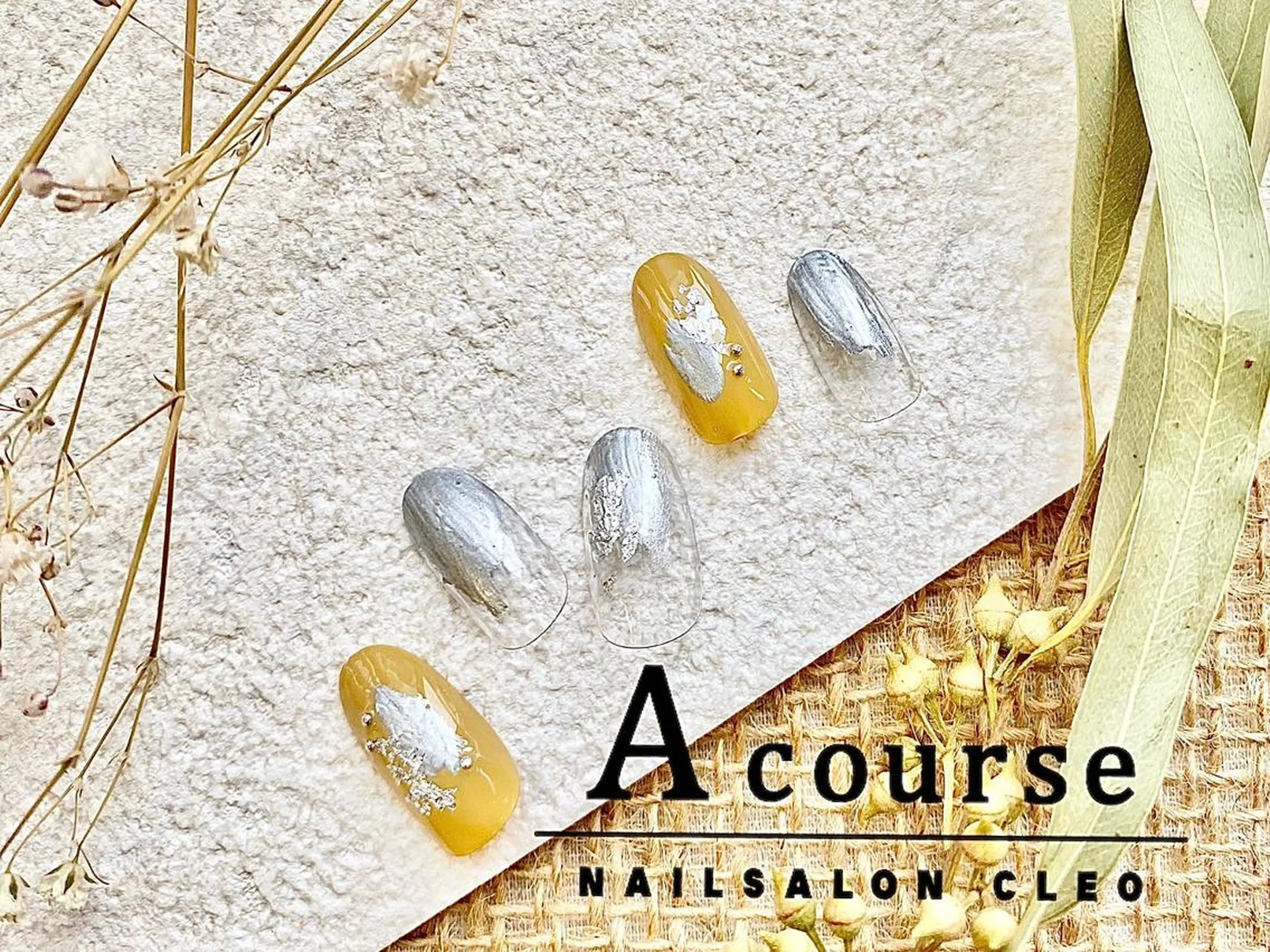 ネイル ネイルサロン Cleo伏見店のネイルデザイン