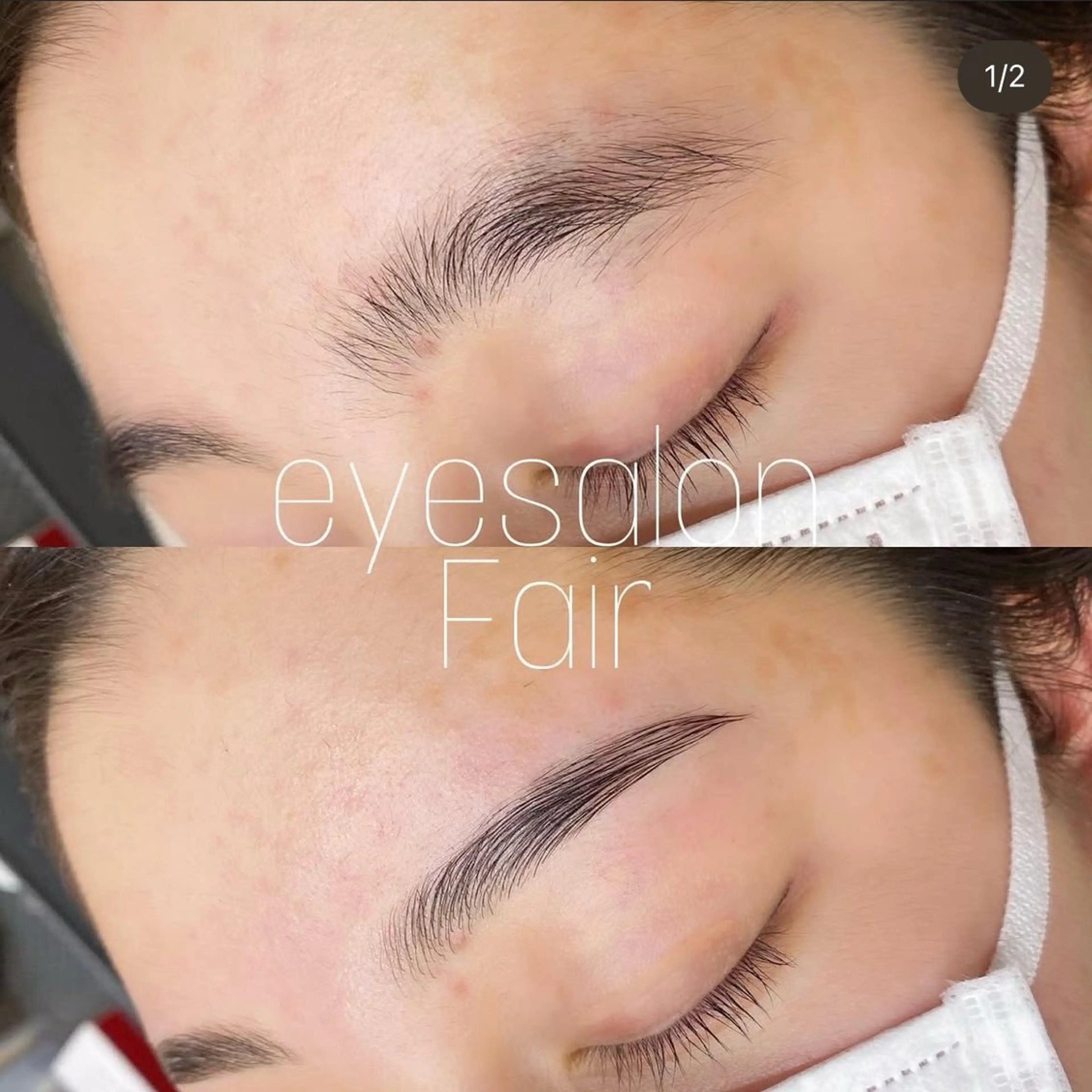 アイブロウ 矢澤 まなみの眉毛・アイブロウイメージ