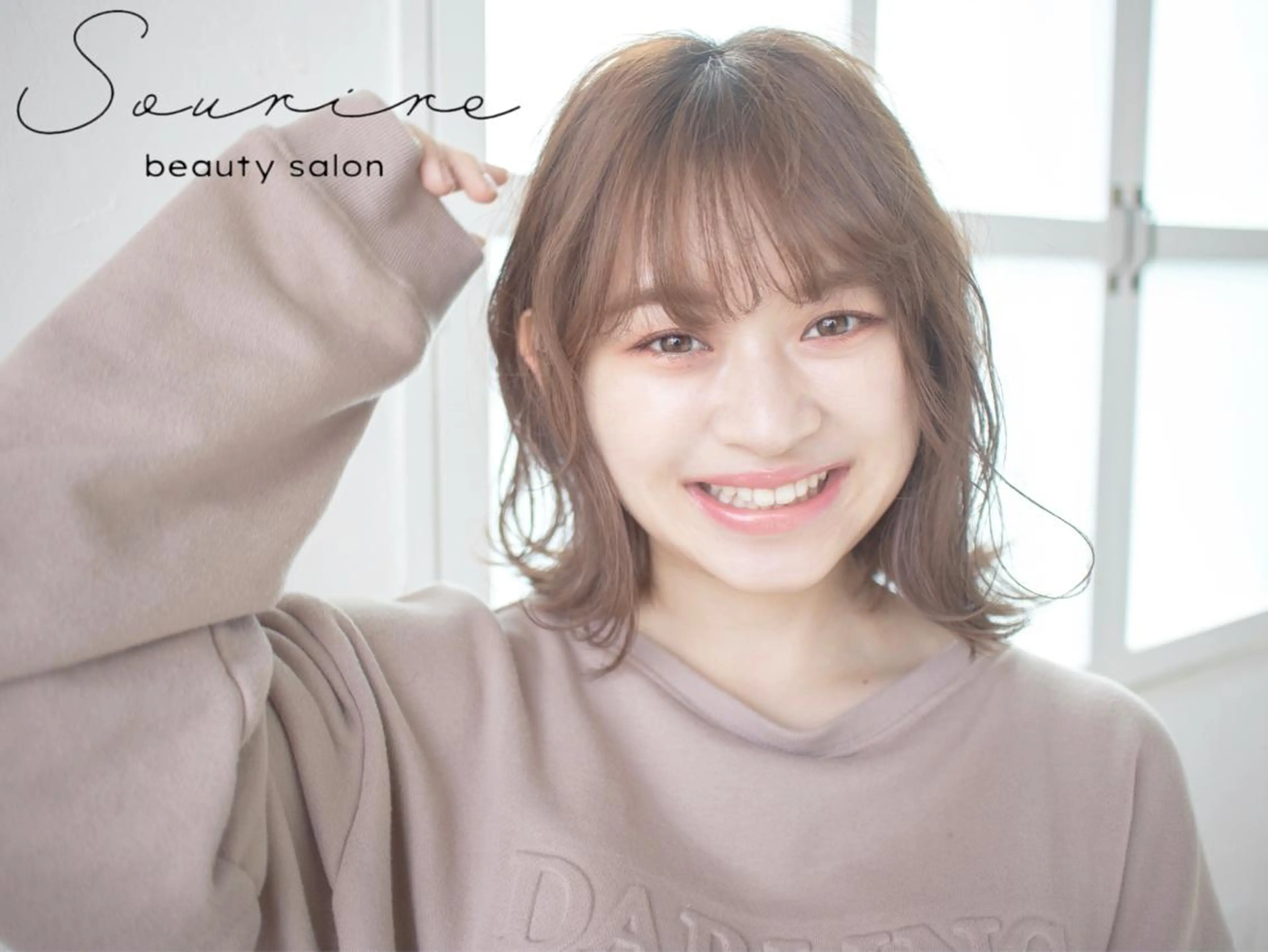 脱毛Sourire 代表　伊藤明音のエステ・リラクイメージ