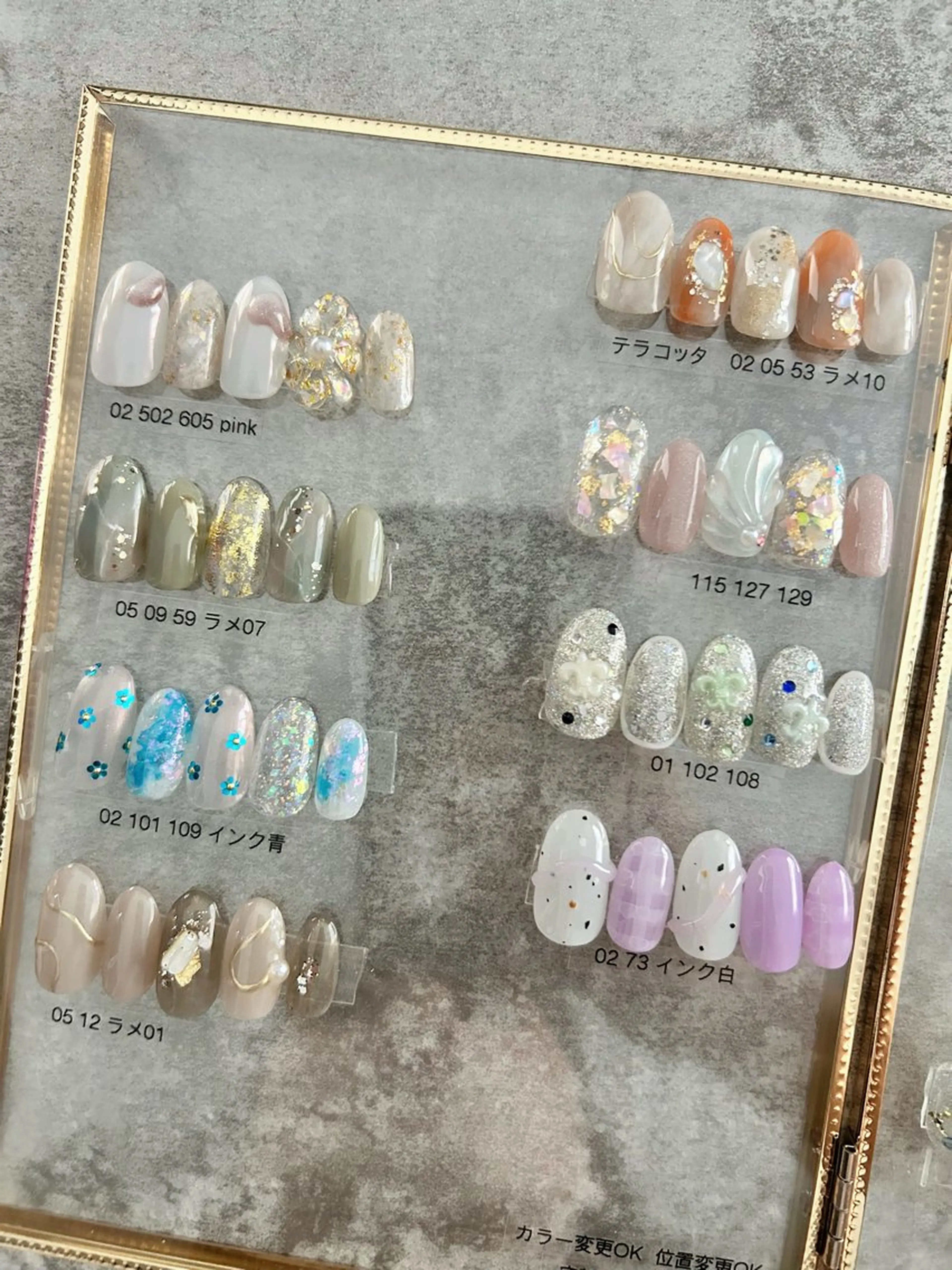 ネイル アートネイル オーロラネイル カジュアル フラッシュネイル フットネイル ハンドネイル ハンドケア Nanala. LUNAのネイルデザイン