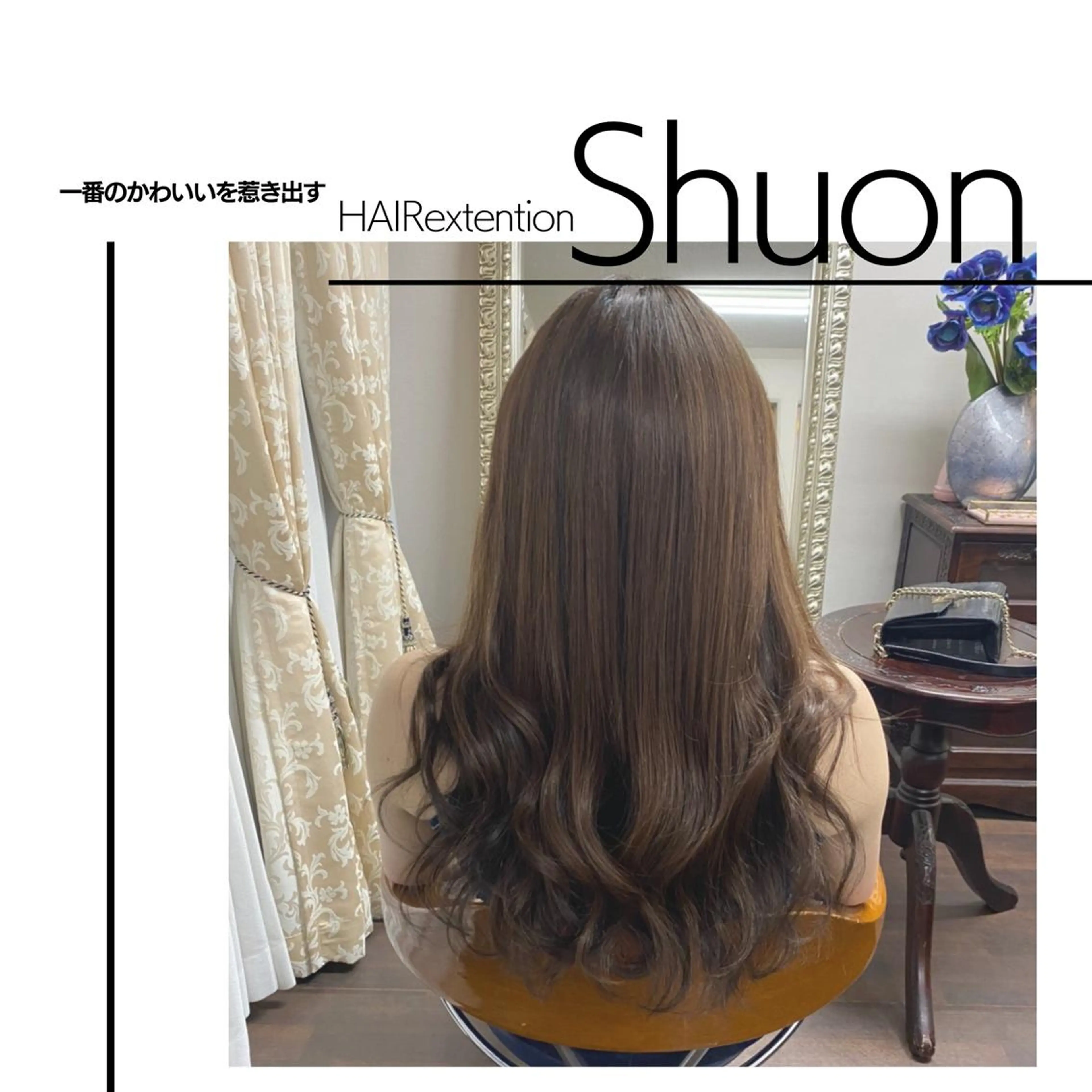 ロング ヘアアレンジ マツエク・マツパ KITTY 立川のネイルデザイン