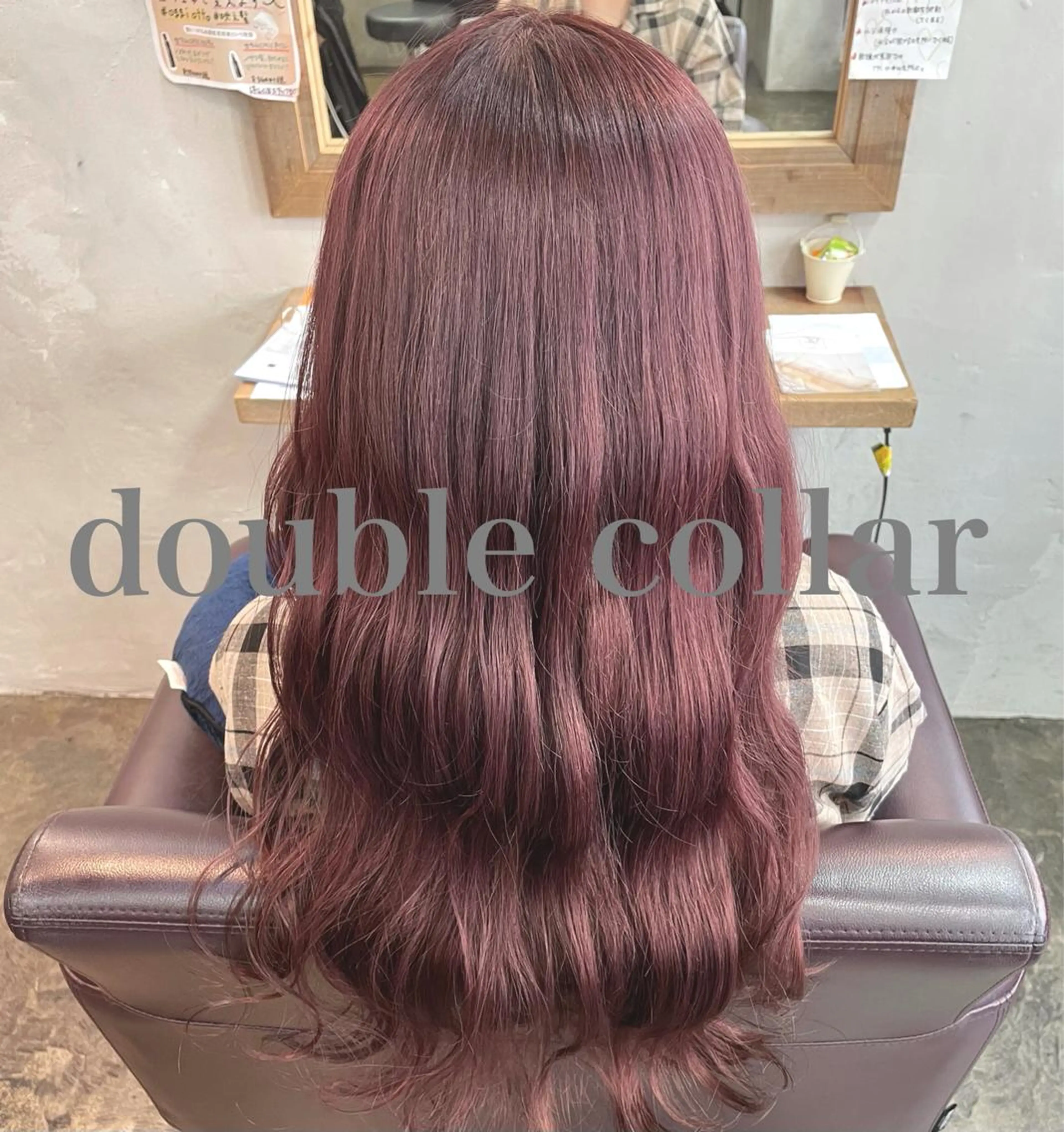 🦄✨髪質改善ダブルカラーエステ✨🦄(全頭ブリーチ＋フルカラー)顔周りカットのみの写真