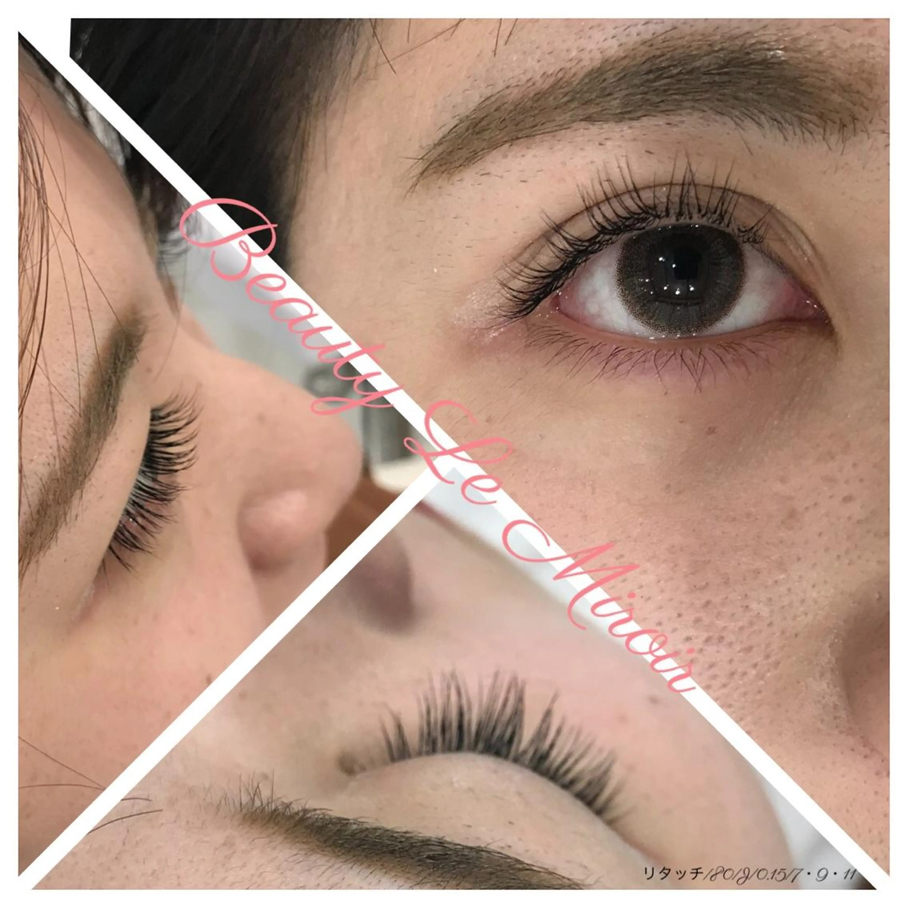 マツエク・マツパ ビューティー ミロワールのエステ・リラクイメージ