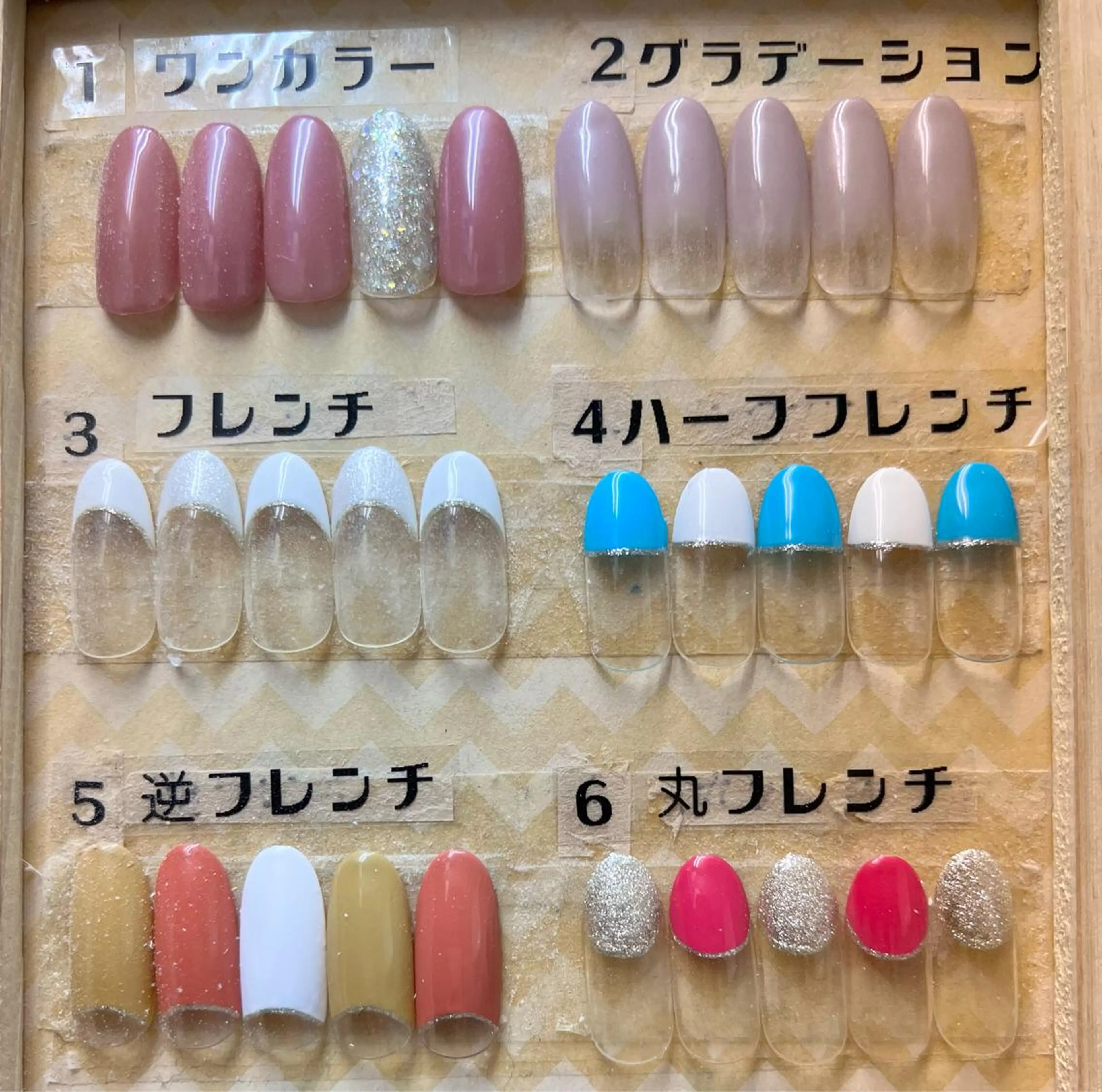 ネイル 猫村のネイル部屋所属・猫村のネイル部屋 猫村早希のネイルデザイン