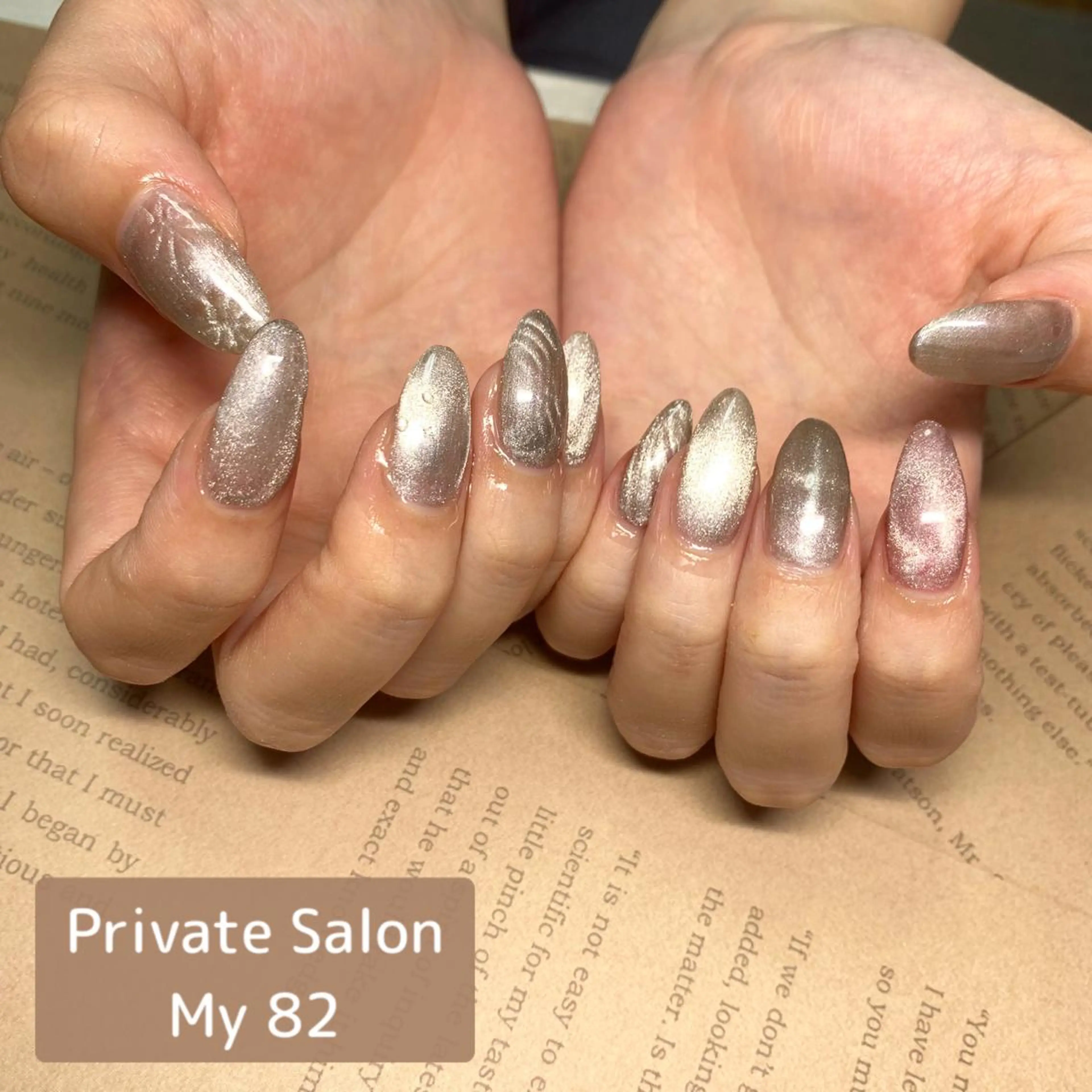 ネイル キラキラネイル マグネットネイル ハンドネイル Private Sa lon  MARLOのネイルデザイン