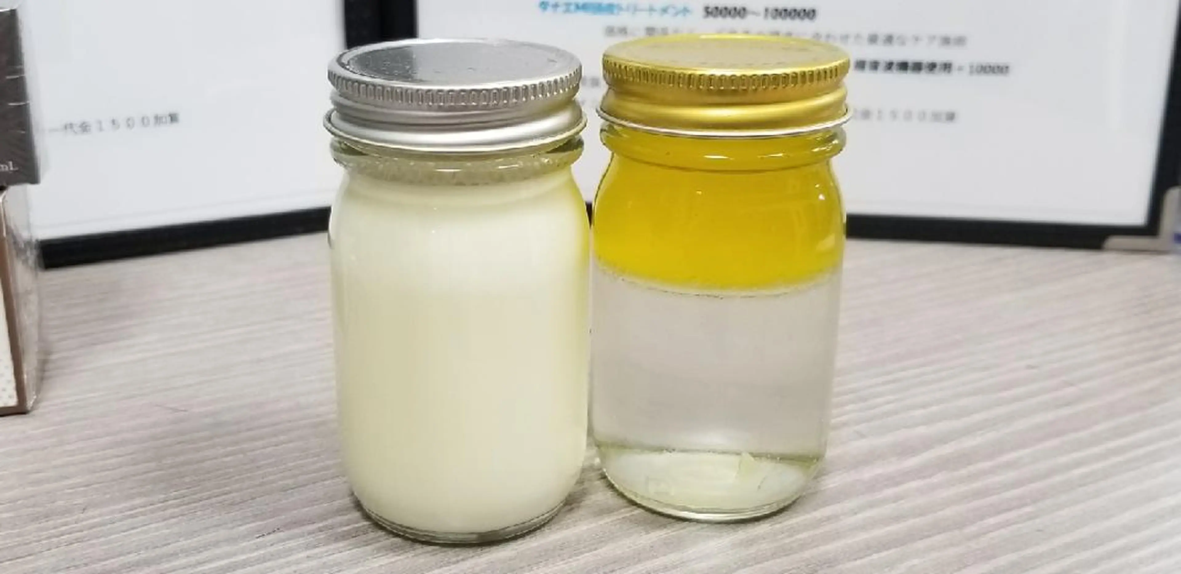 セミロング カラー 髪の病院ルーミールーム所属・髪の病院 ルーミールームのヘアスタイル