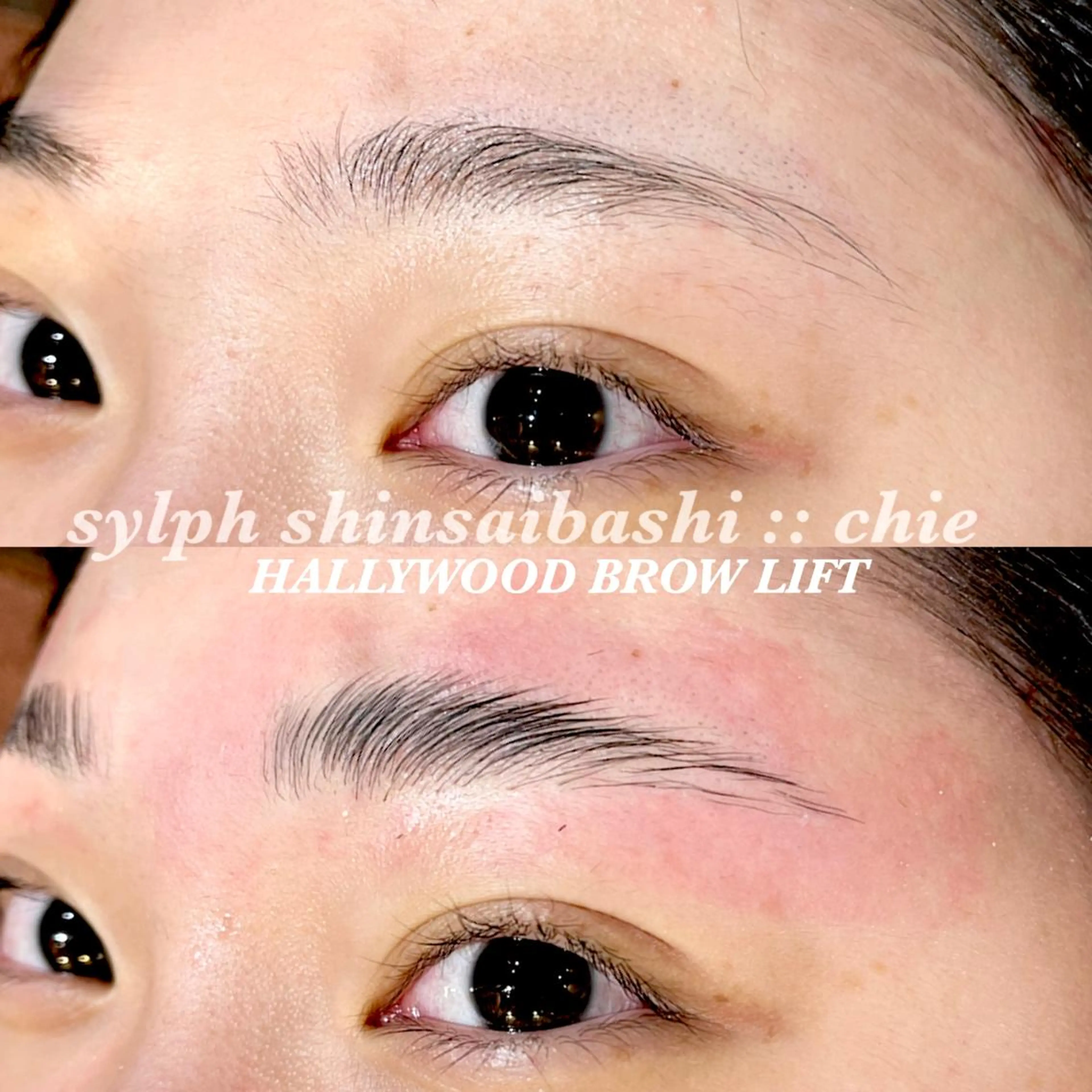 アイブロウ 千恵☀️ マツエク/マツパ☀️のマツエク・マツパデザイン