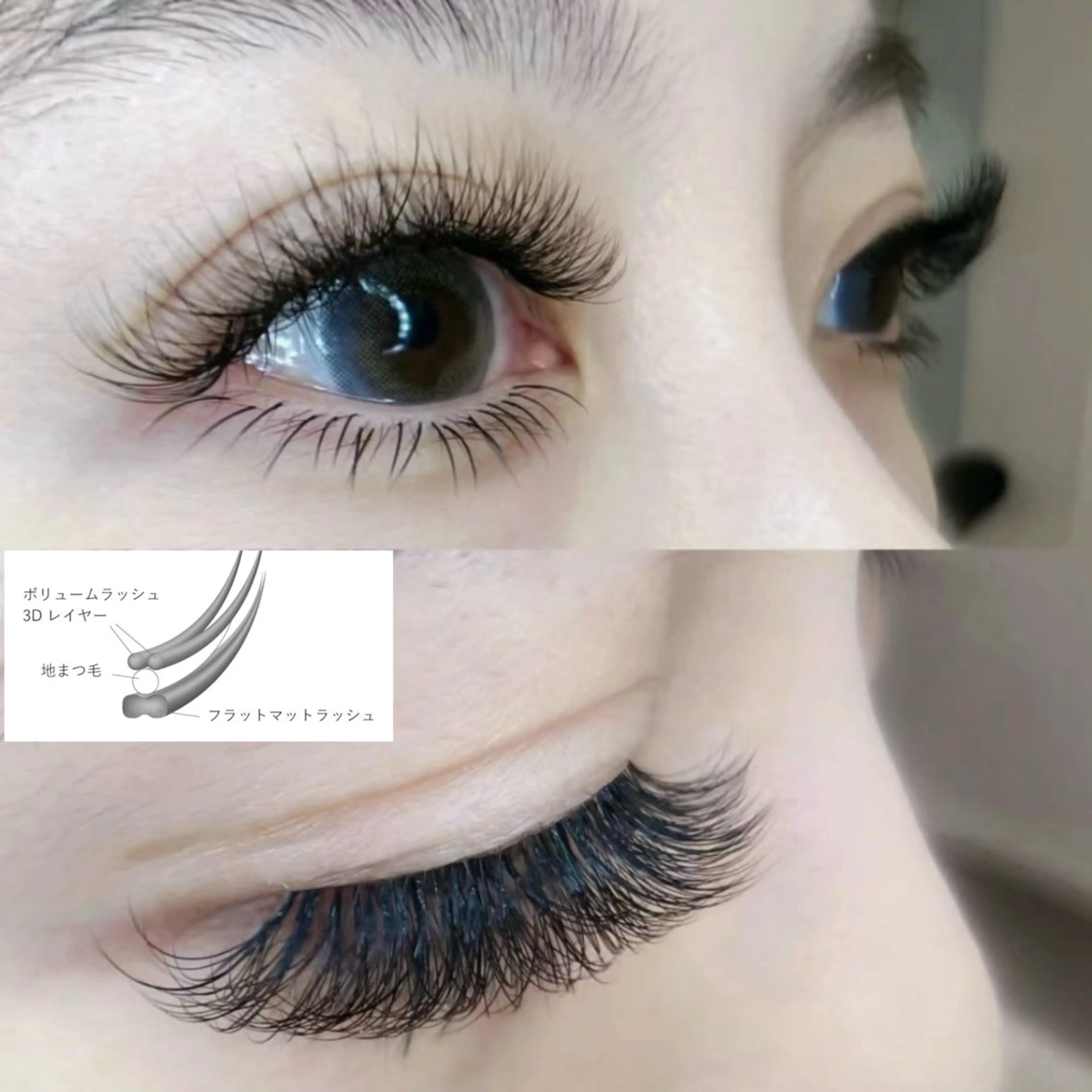 マツエク・マツパ マツエク Kllマツエク& まつげパーマ池袋店のマツエク・マツパデザイン