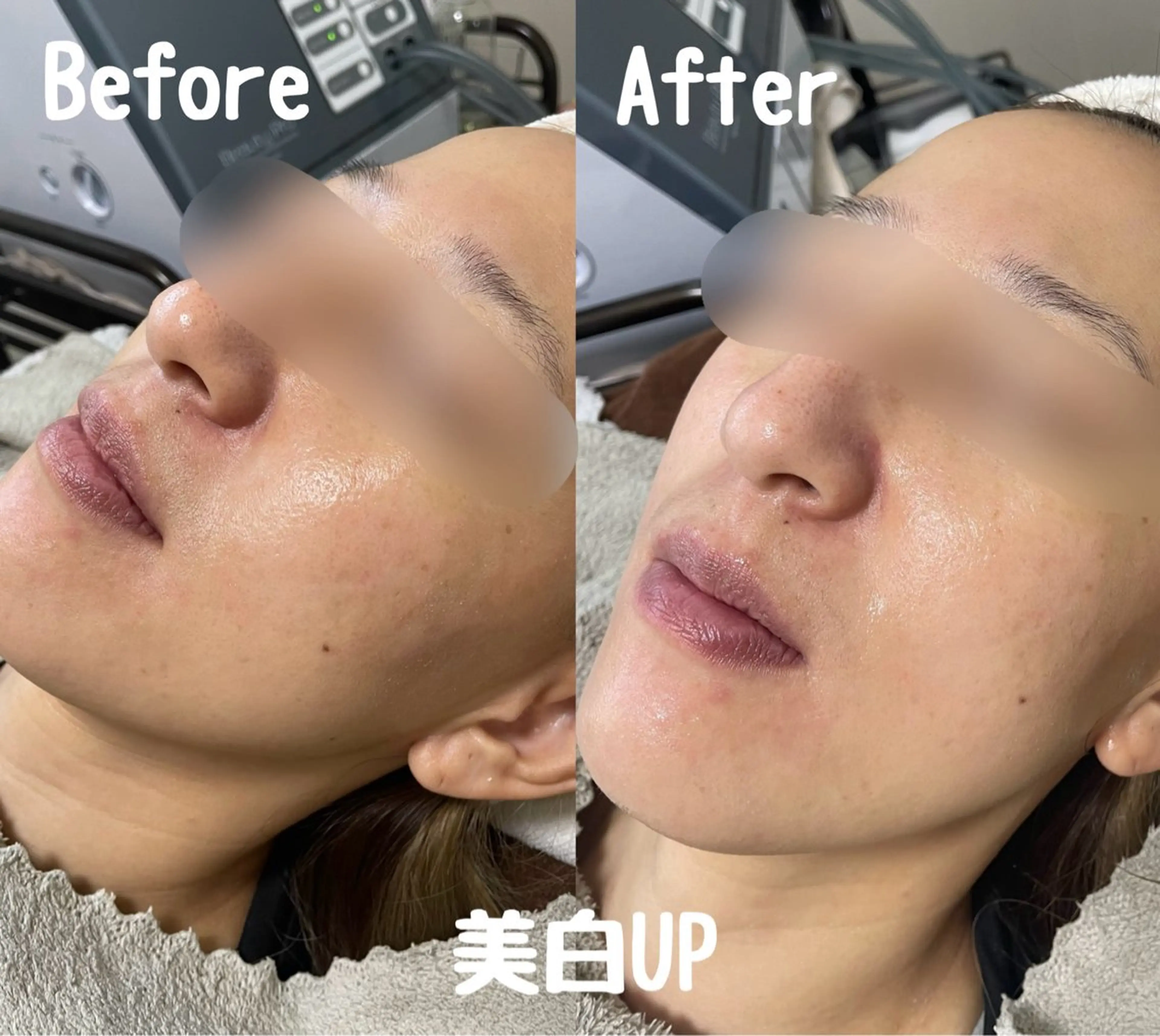 エステ リラク Surien 水脇ゆうのその他イメージ