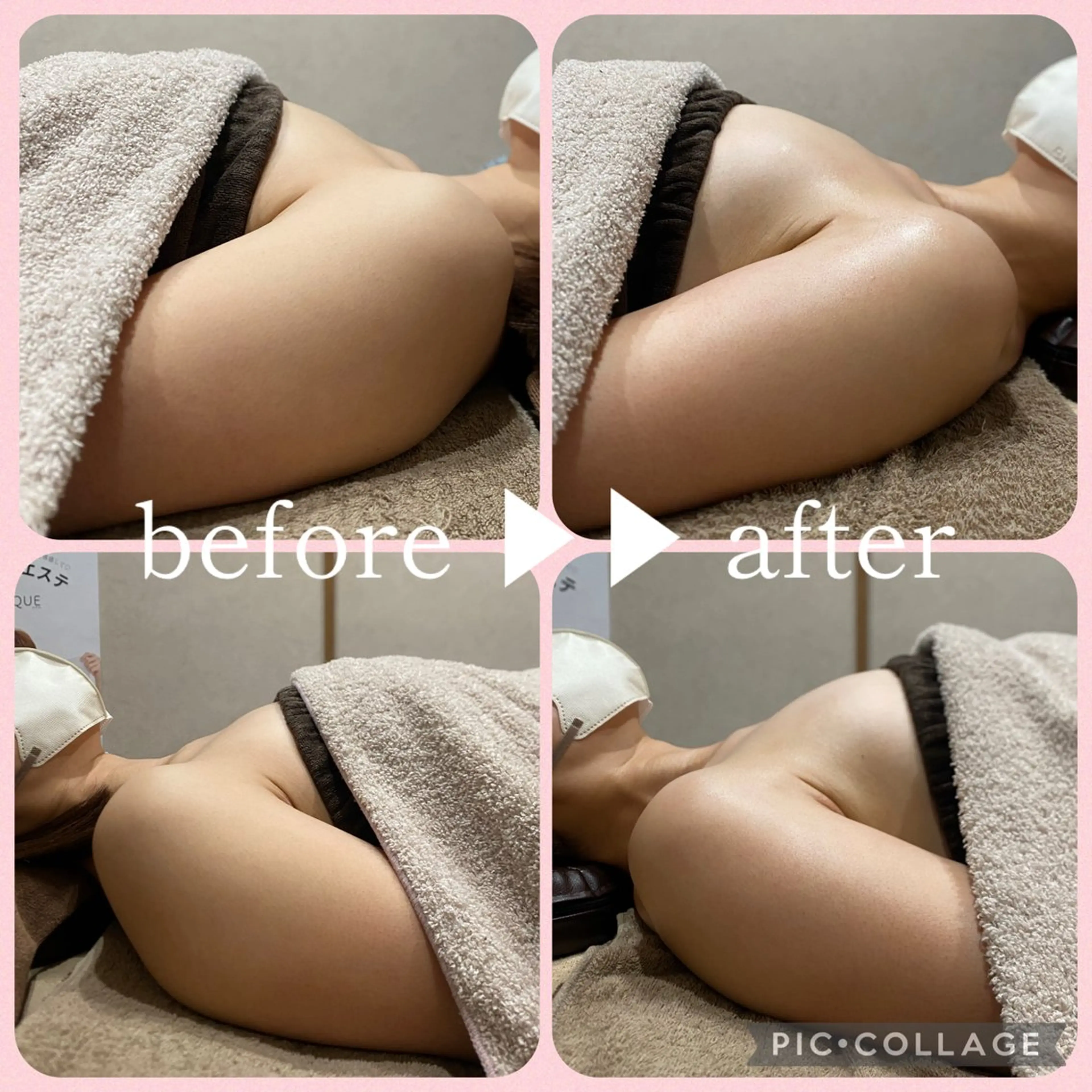 エステ リラク バストアップサロン -Sirius-かずのエステ・リラクイメージ