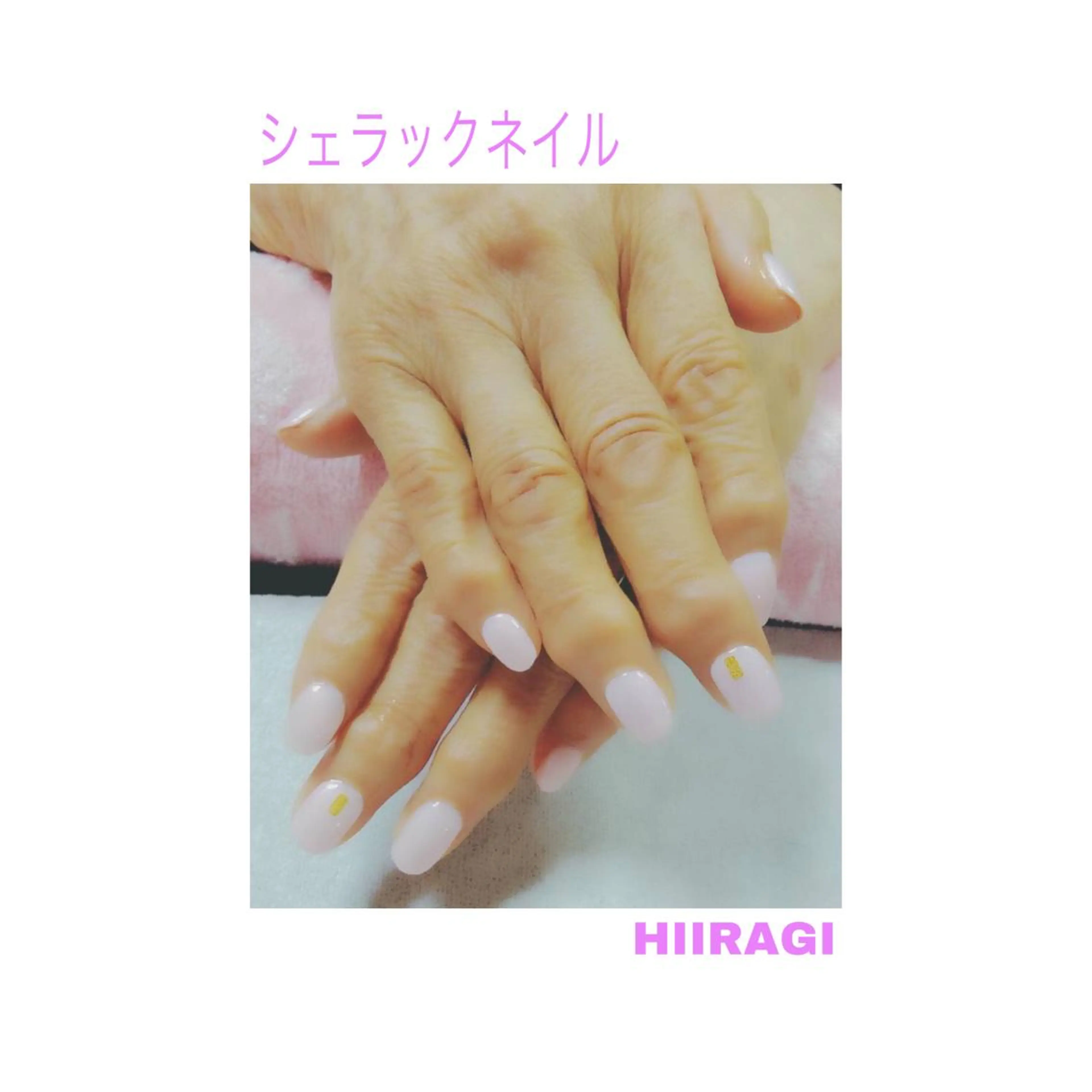 ネイル 美容室 HIIRAGIのマツエク・マツパデザイン