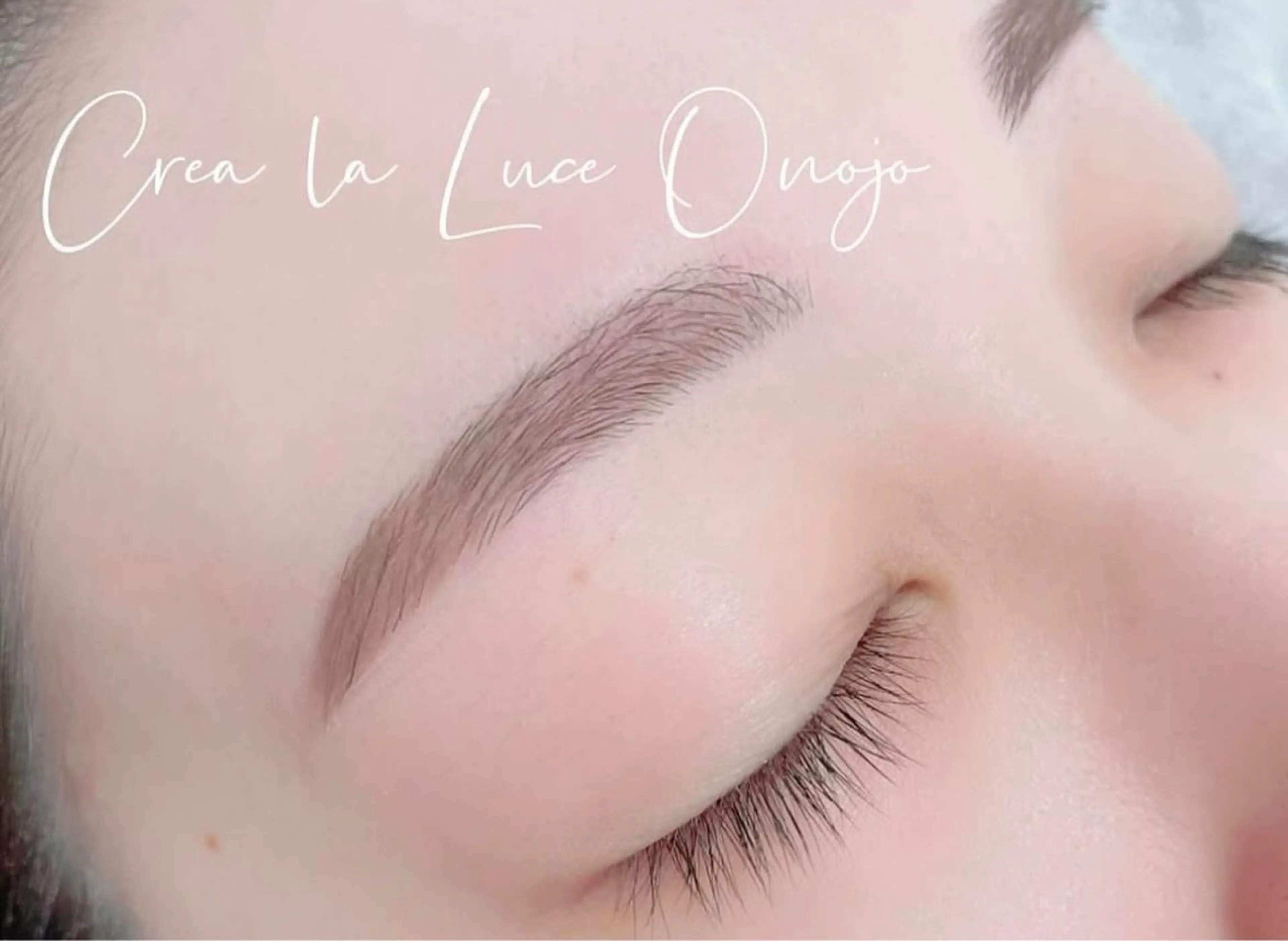 アイブロウ クレアラルーチェ大野城店所属・クレアラルーチェ 大野城店のマツエク・マツパデザイン